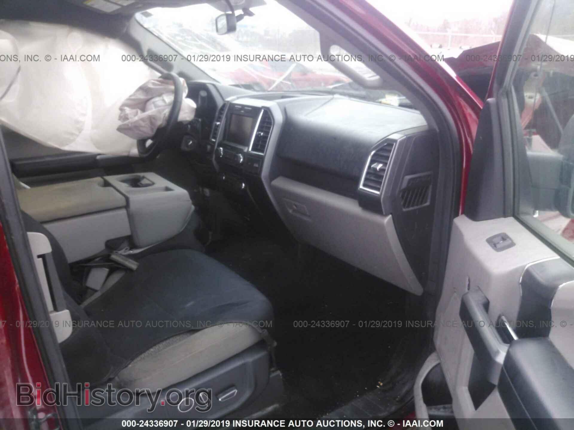 2015 FORD F150 - VIN: 1FTFX1EG7FFC73671 - Фото 5