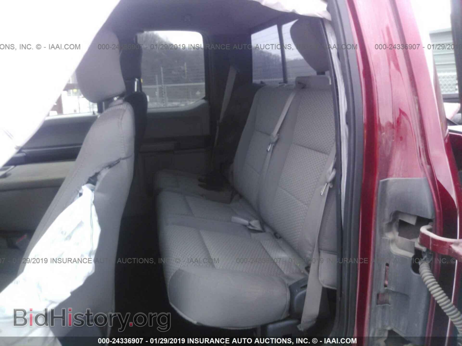 2015 FORD F150 - VIN: 1FTFX1EG7FFC73671 - Фото 8