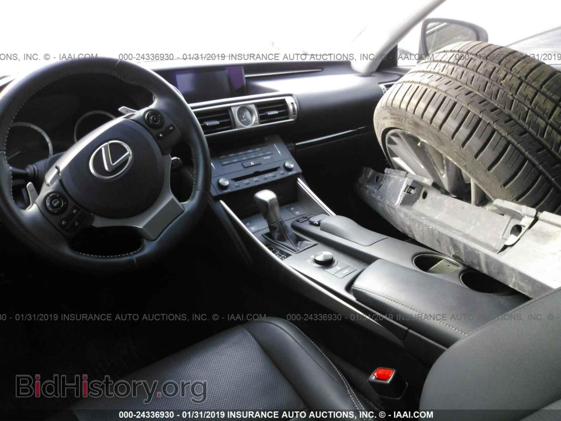 2015 LEXUS IS - VIN: JTHCF1D26F5016825 - Photo 5