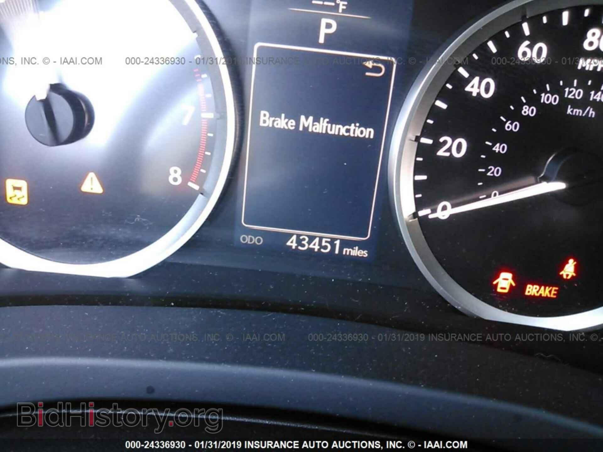 2015 LEXUS IS - VIN: JTHCF1D26F5016825 - Photo 7