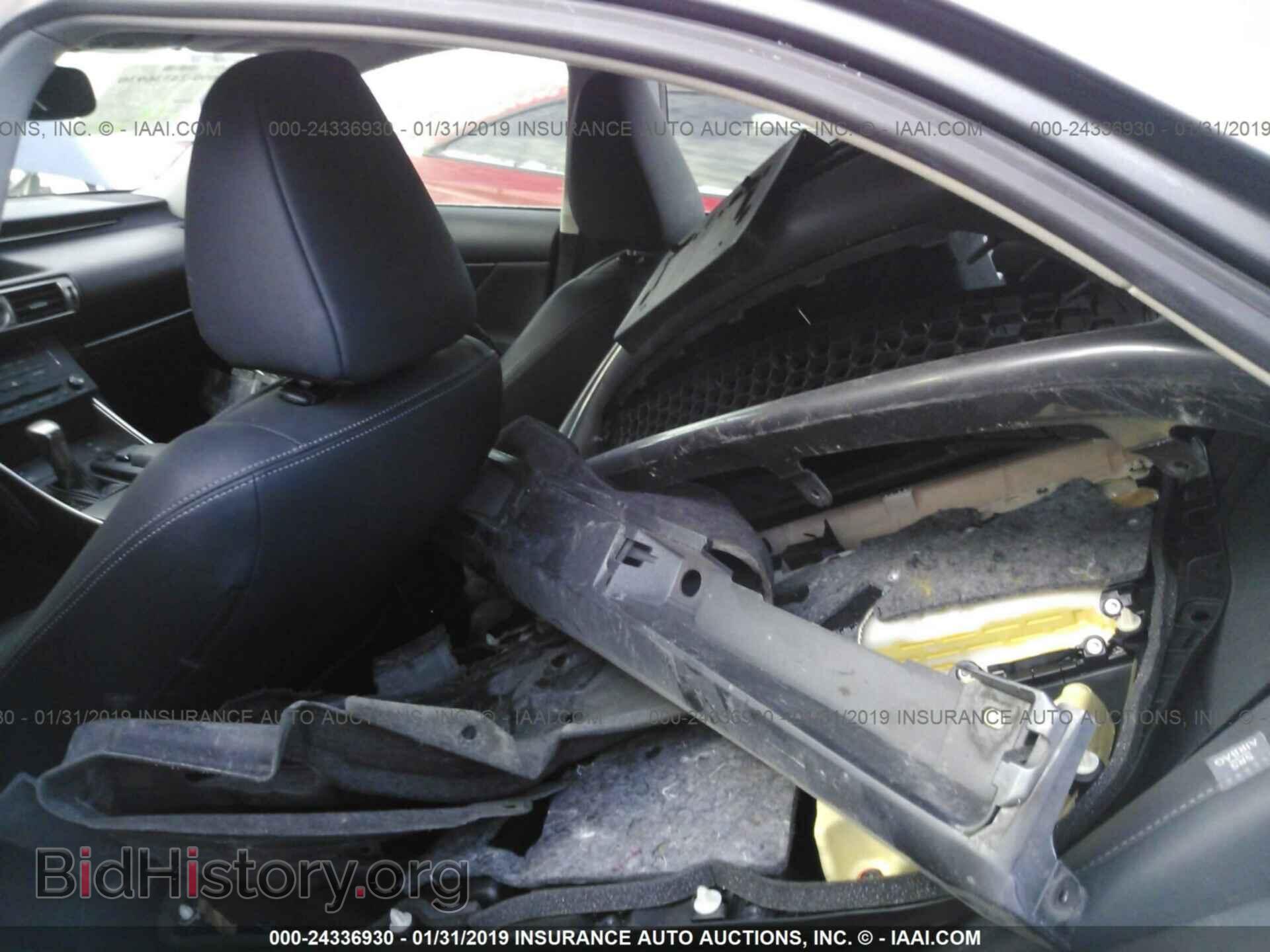 2015 LEXUS IS - VIN: JTHCF1D26F5016825 - Photo 8