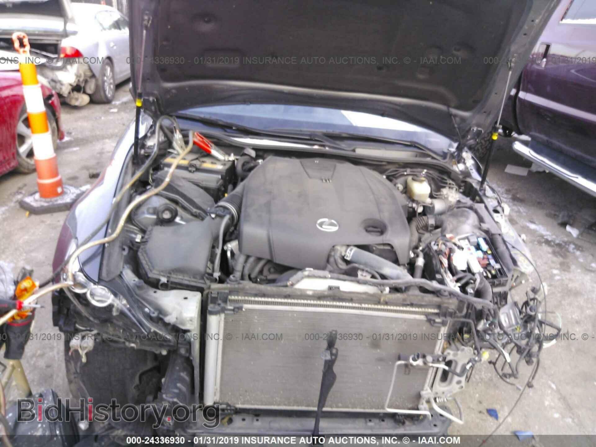2015 LEXUS IS - VIN: JTHCF1D26F5016825 - Photo 9