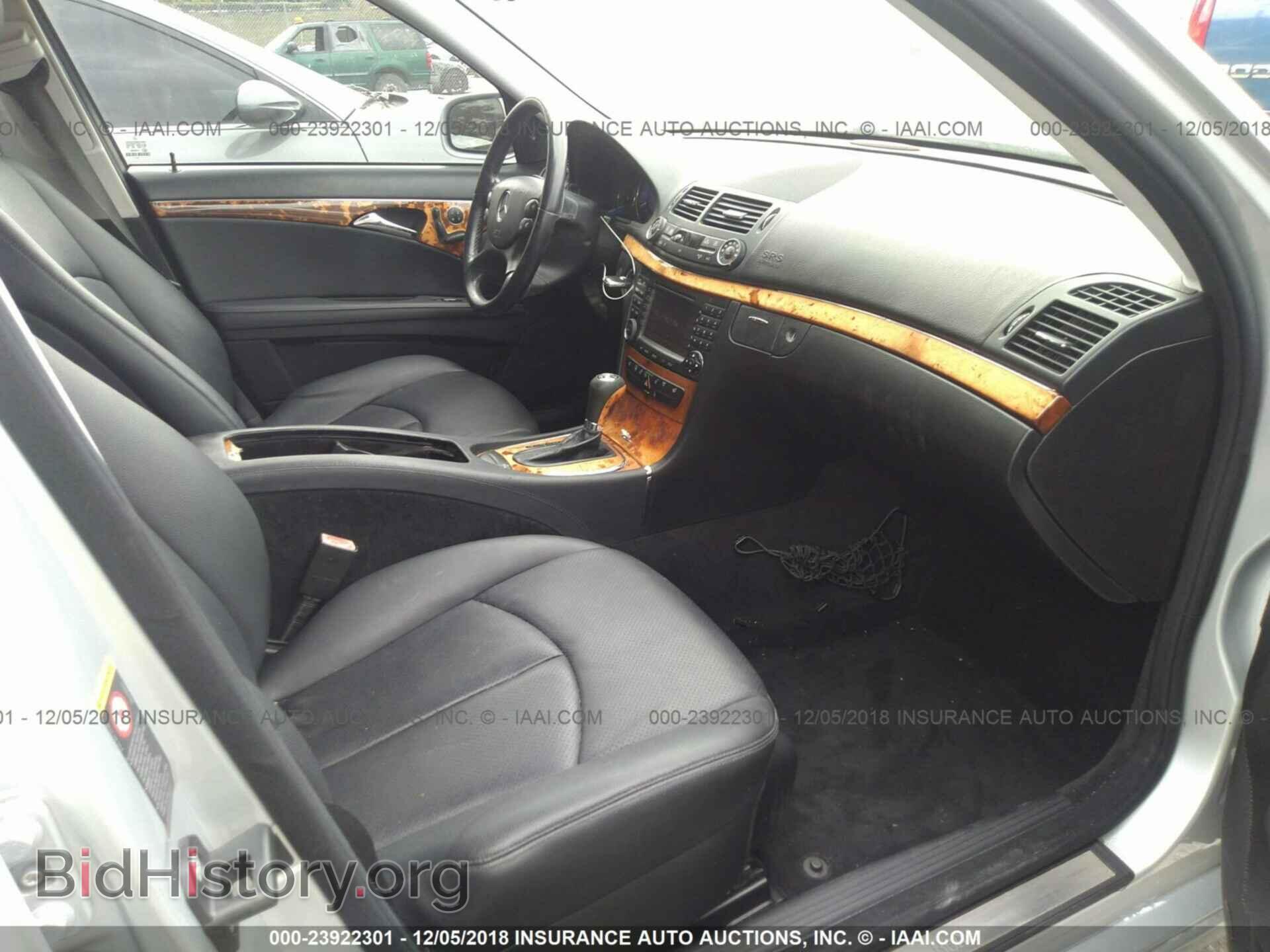 2007 MERCEDES-BENZ E - VIN: WDBUF56X17B063834 - Фото 5