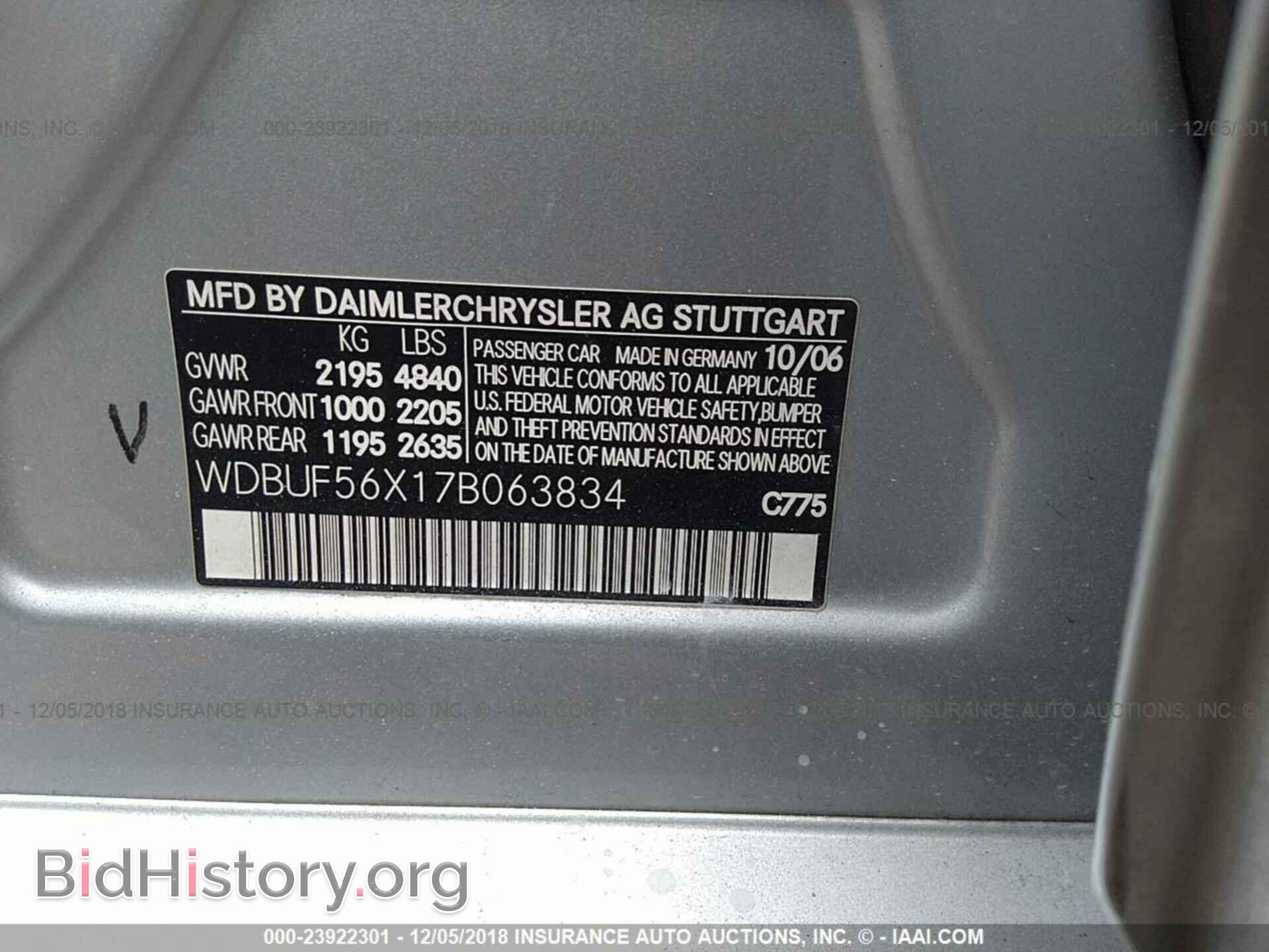 2007 MERCEDES-BENZ E - VIN: WDBUF56X17B063834 - Фото 9