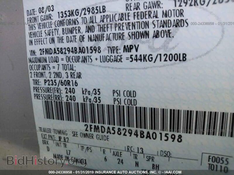 2004 Ford FREESTAR (VIN 2FMDA58294BA01598) — photo 9 of 10