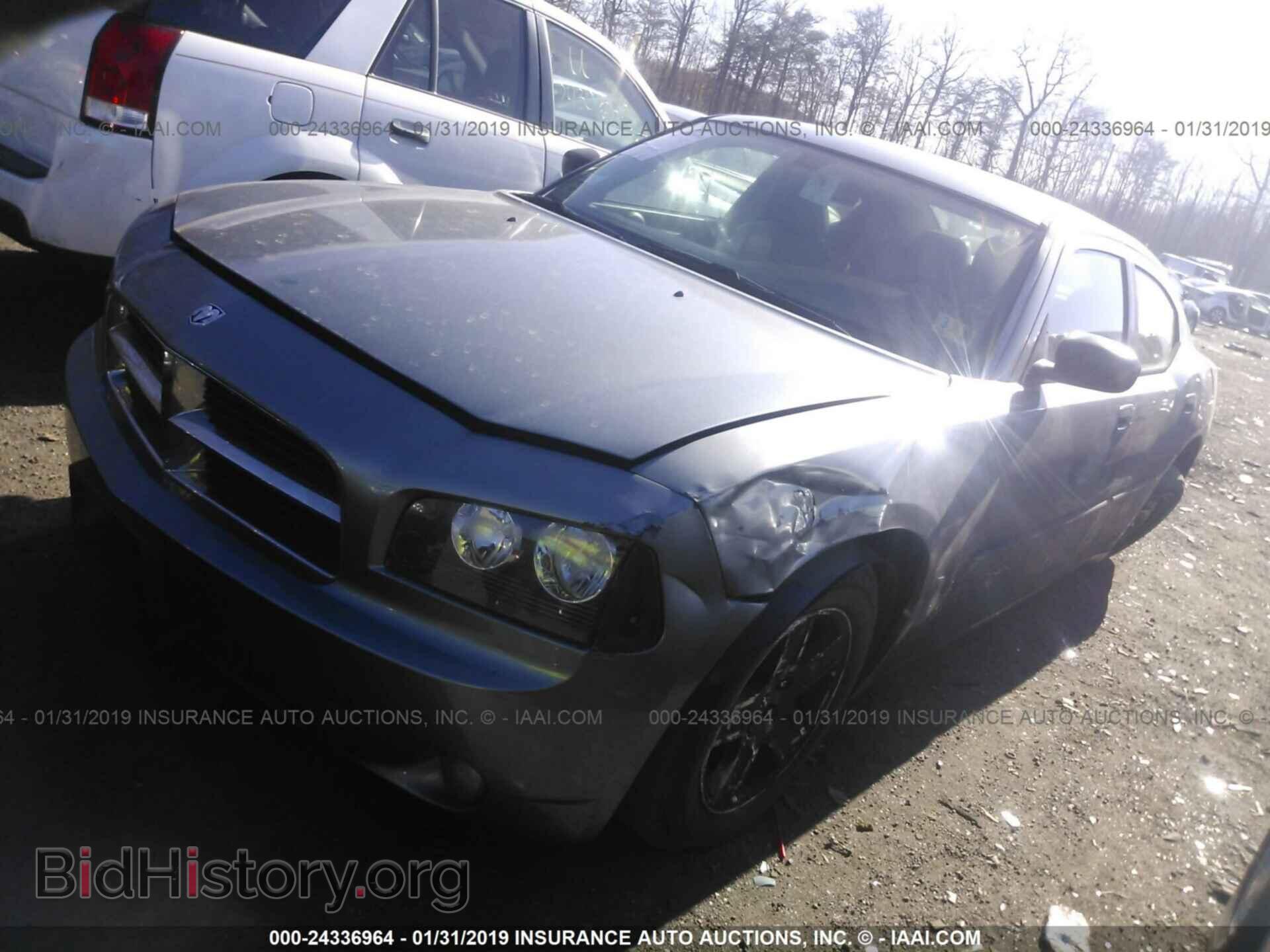 2007 DODGE CHARGER - VIN: 2B3KA43G17H700400 - Фото 2
