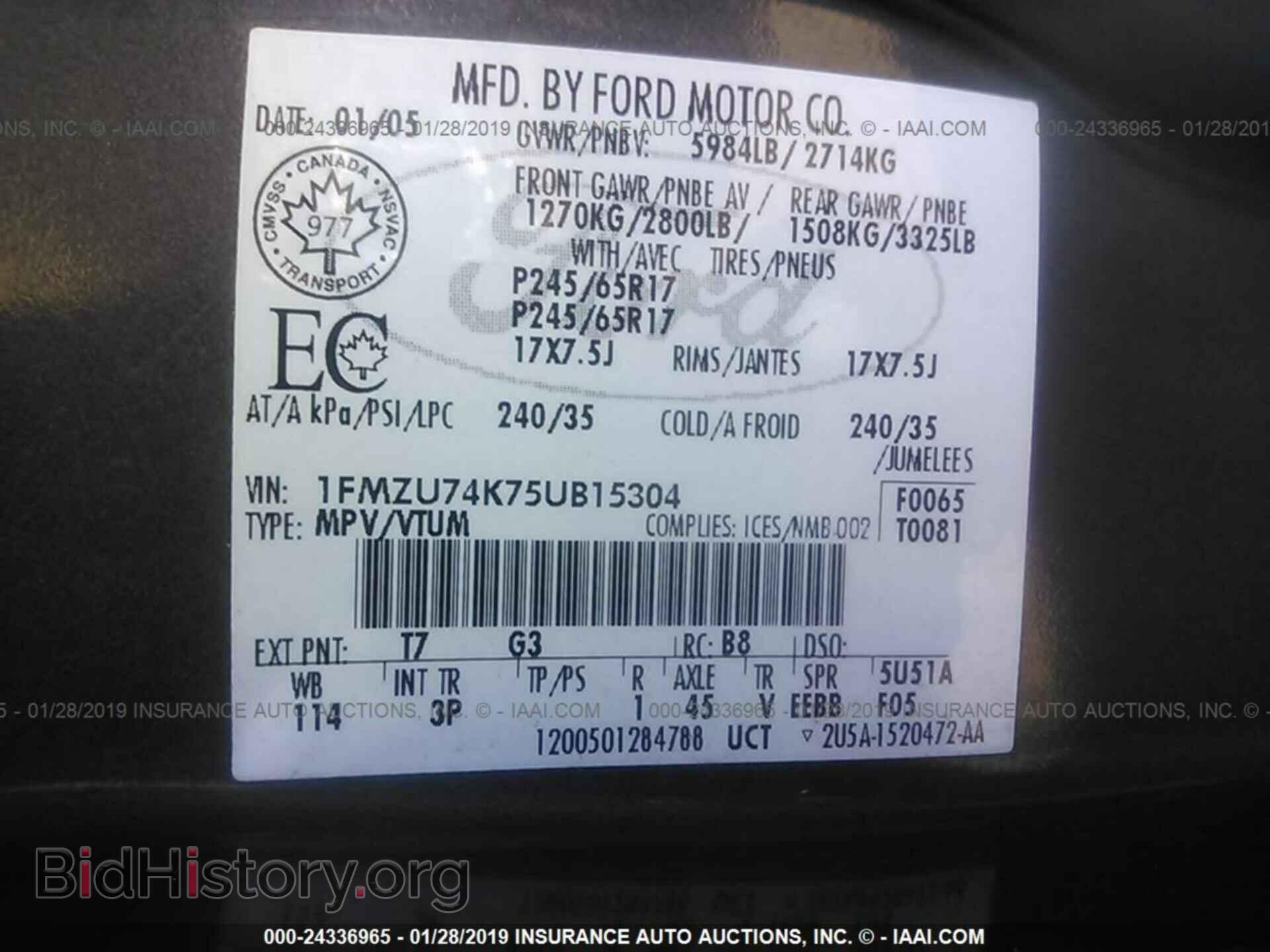 2005 FORD EXPLORER - VIN: 1FMZU74K75UB15304 - Фото 9