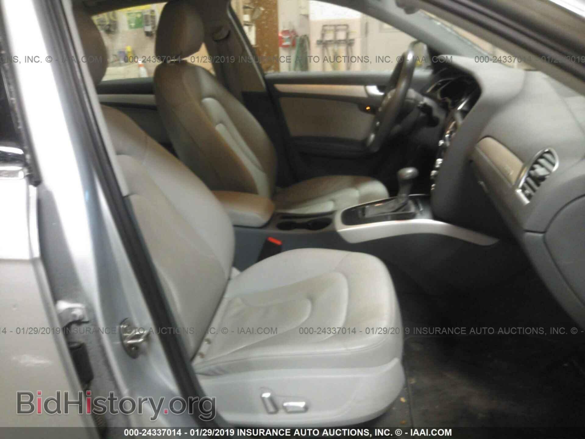 2013 AUDI A4 - VIN: WAUFFAFL0DN014695 - Фото 5