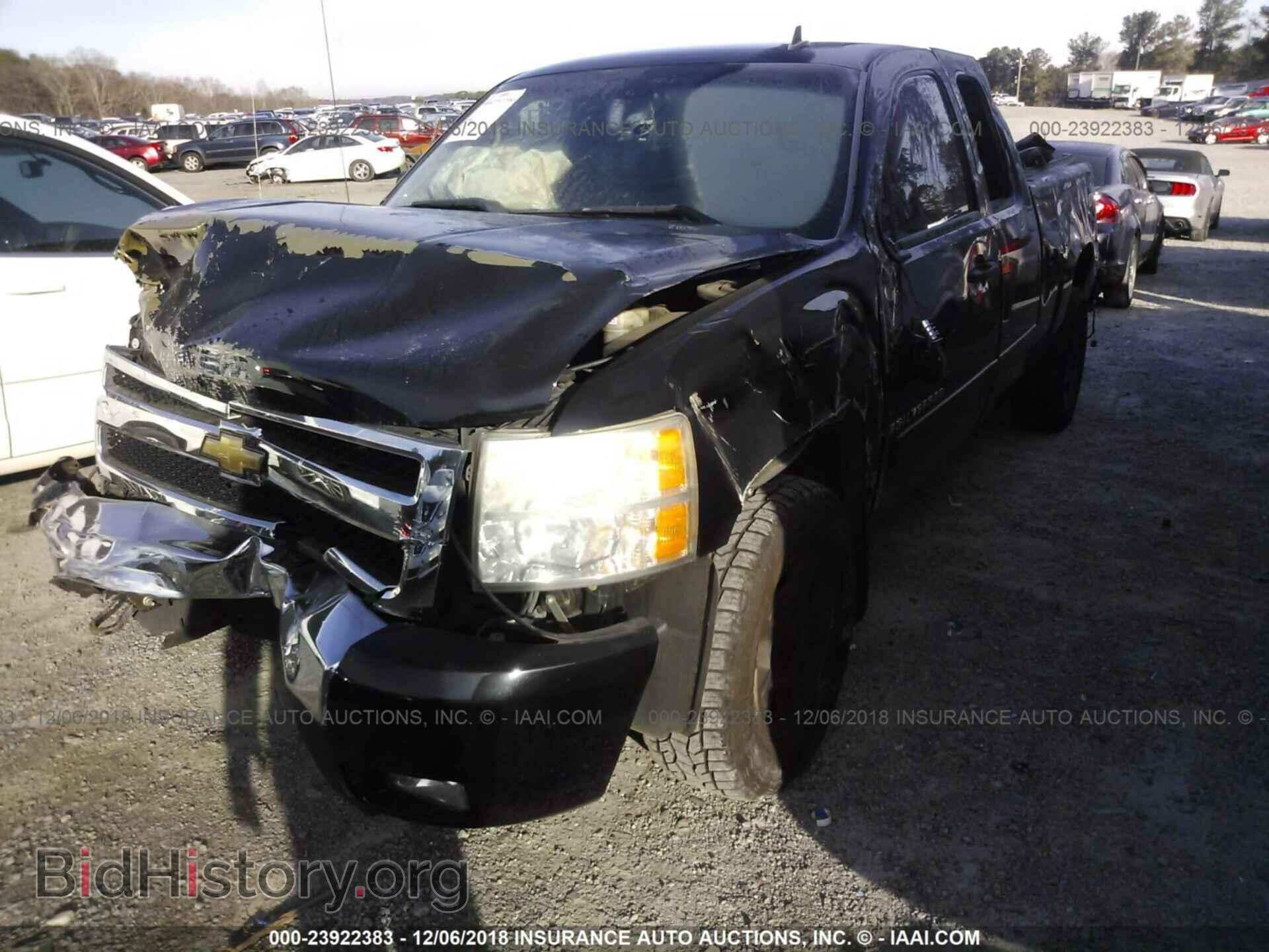 2008 CHEVROLET SILVERADO - VIN: 2GCEC19J281228256 - Photo 2