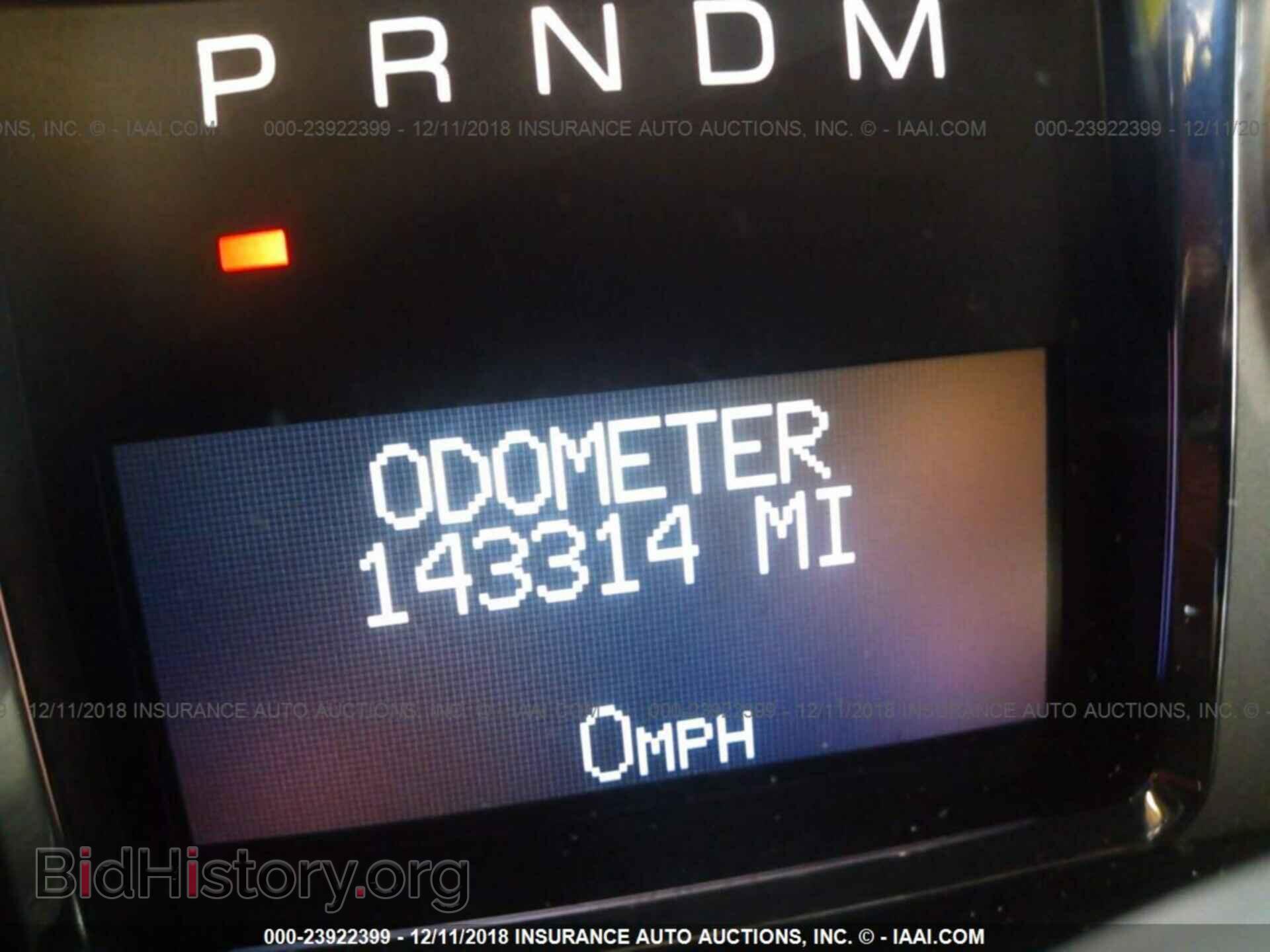 2012 DODGE GRAND CARAVAN - VIN: 2C4RDGDG9CR100748 - Фото 7