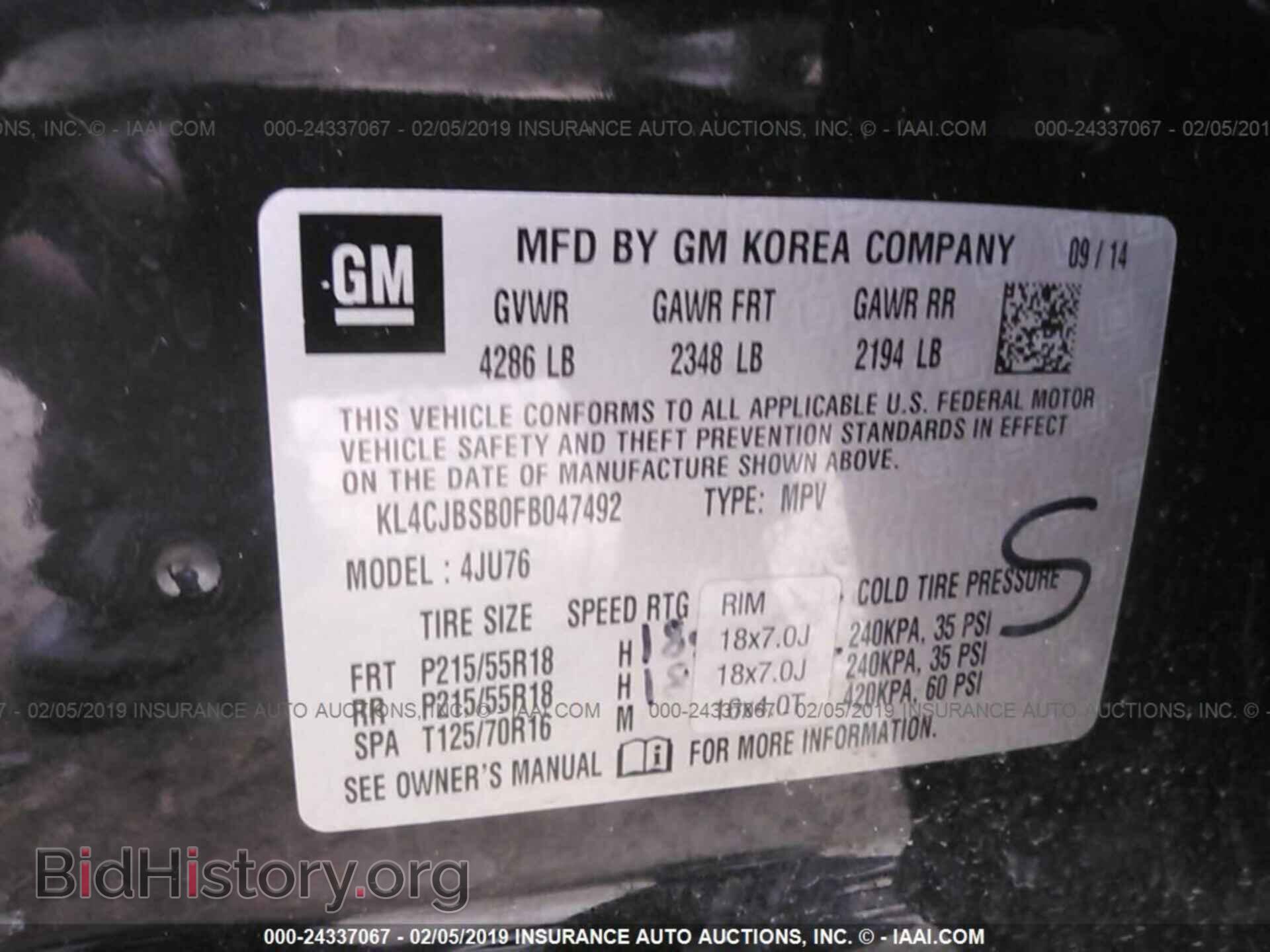 2015 BUICK ENCORE - VIN: KL4CJBSB0FB047492 - Фото 9
