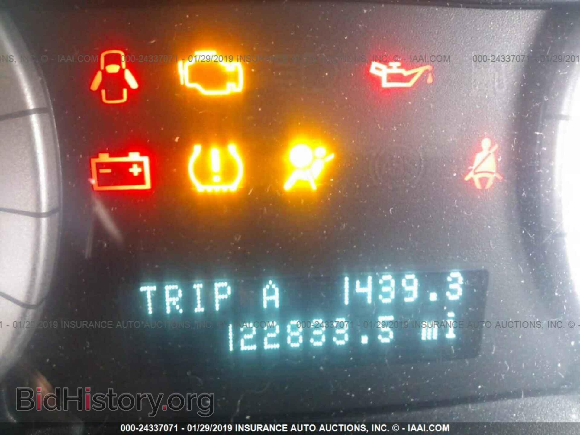 2011 FORD ESCAPE - VIN: 1FMCU9DG5BKA03363 - Фото 7