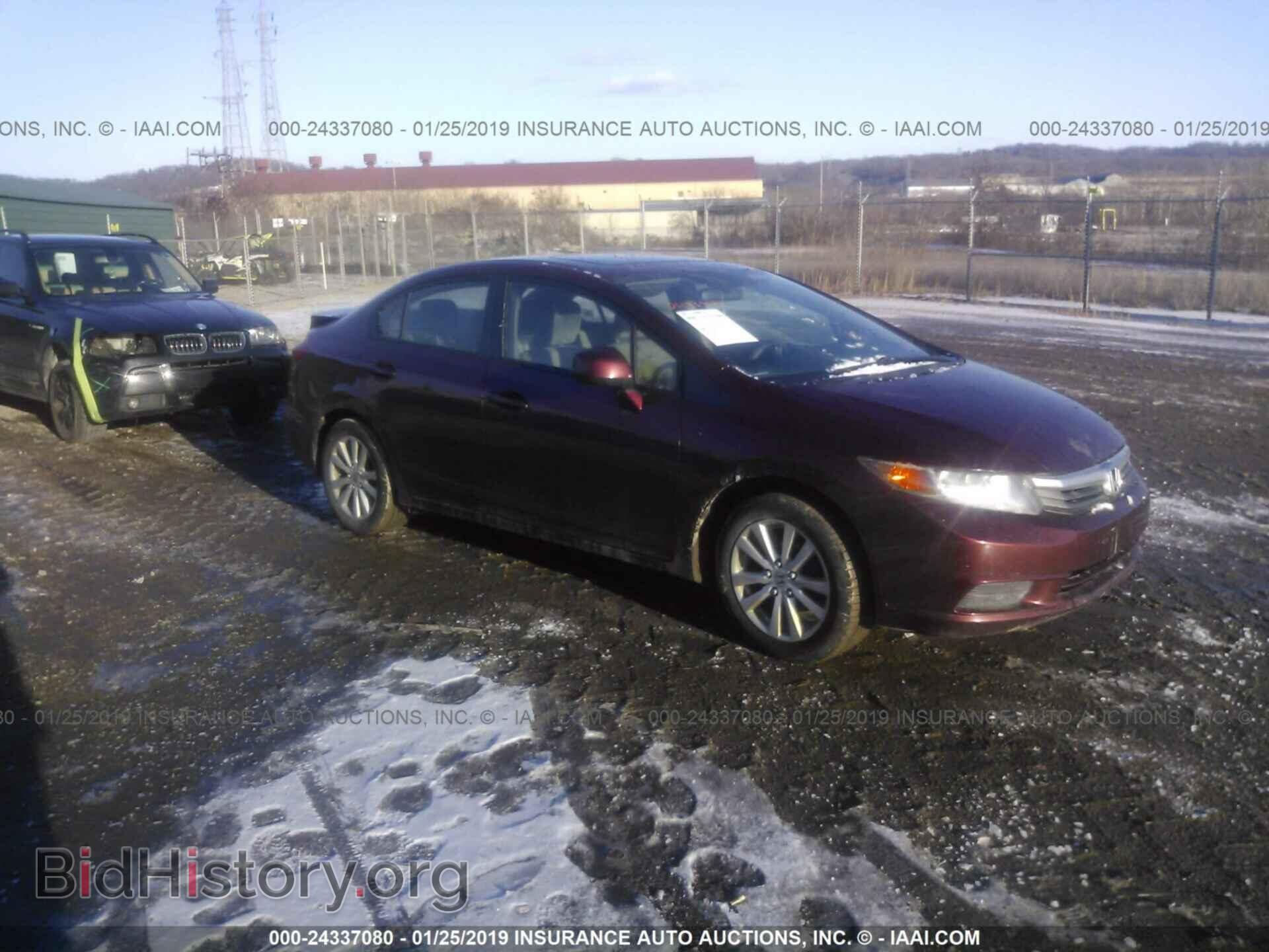 Фотография 2HGFB2F87CH512692 - HONDA CIVIC 2012