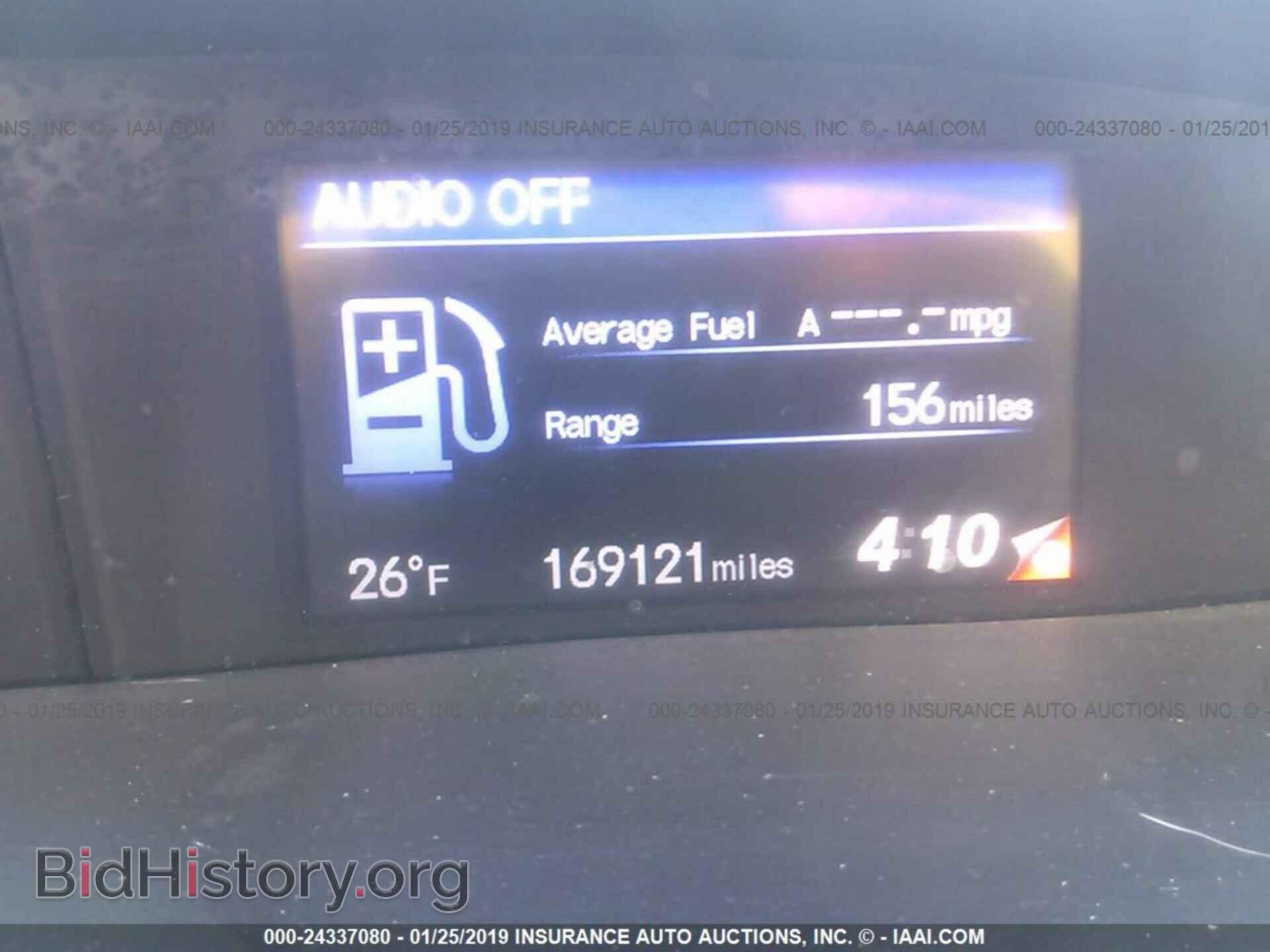 2012 HONDA CIVIC - VIN: 2HGFB2F87CH512692 - Photo 7