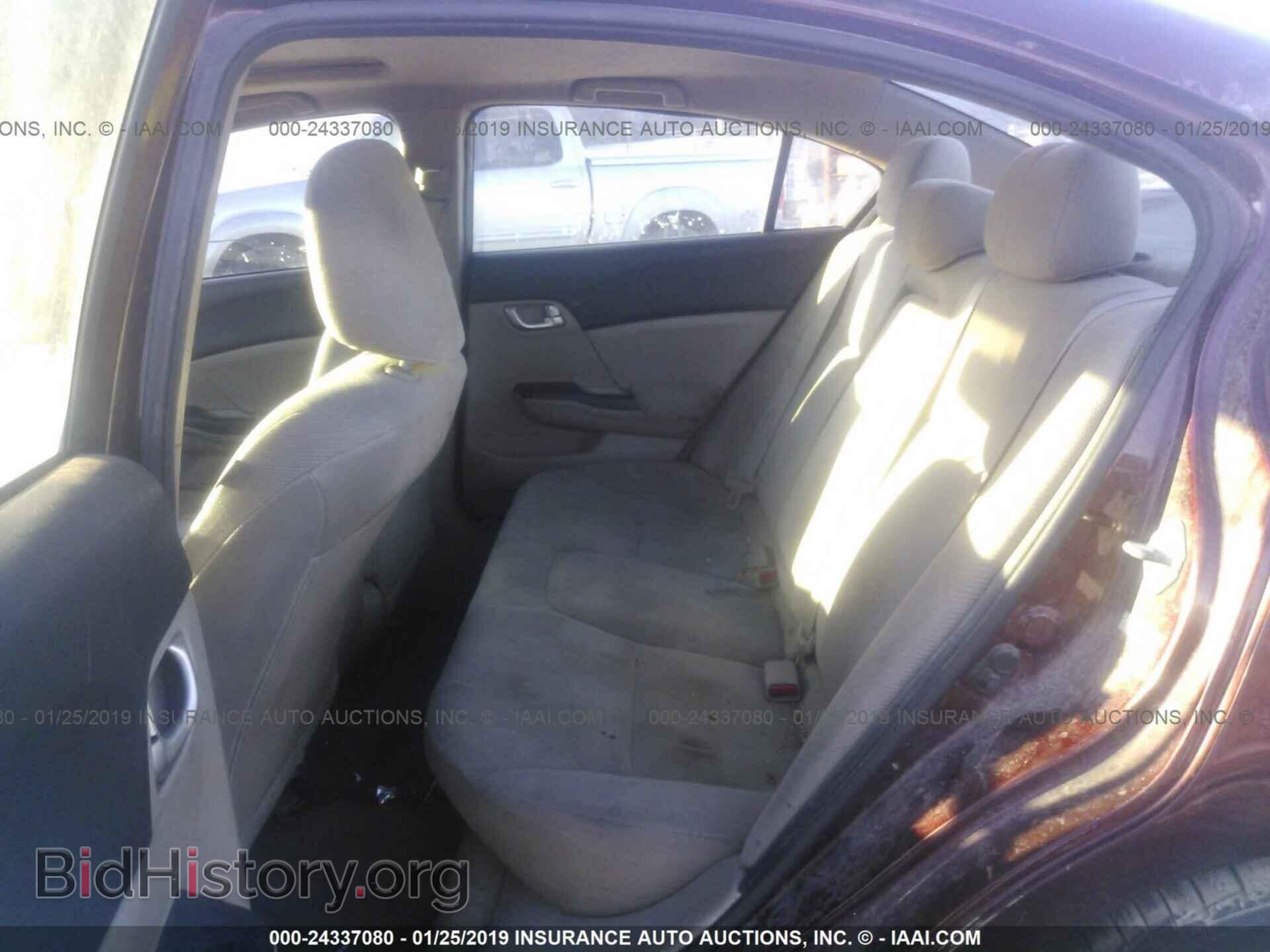 2012 HONDA CIVIC - VIN: 2HGFB2F87CH512692 - Photo 8