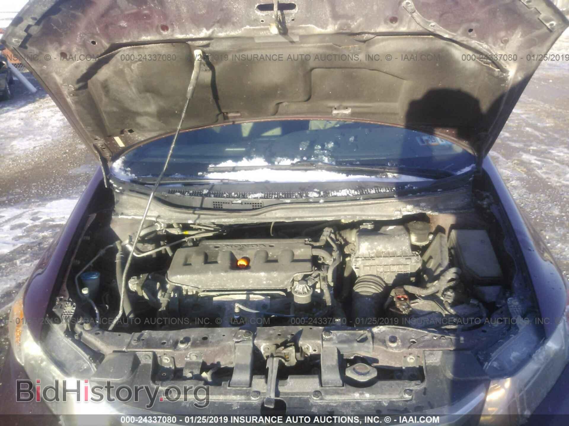 2012 HONDA CIVIC - VIN: 2HGFB2F87CH512692 - Photo 10