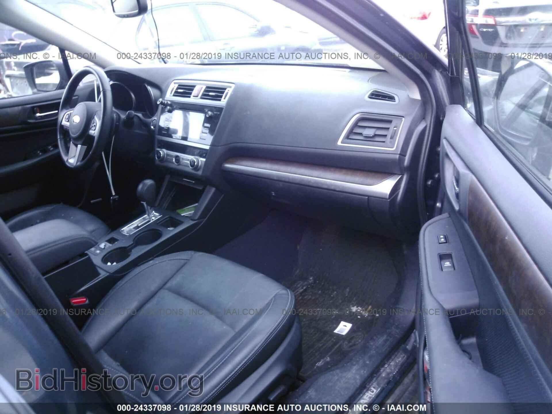2015 SUBARU OUTBACK - VIN: 4S4BSANC7F3268204 - Photo 5