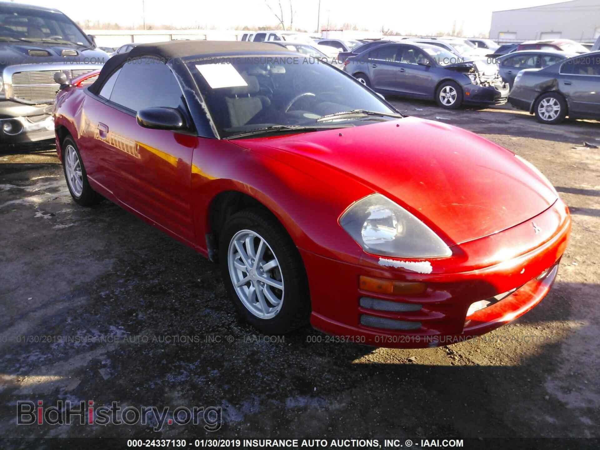 Фотография 4A3AE45G61E110510 - MITSUBISHI ECLIPSE 2001