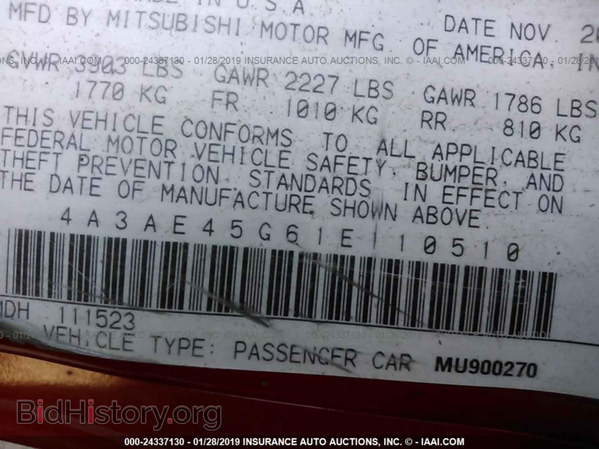 2001 MITSUBISHI ECLIPSE - VIN: 4A3AE45G61E110510 - Фото 9