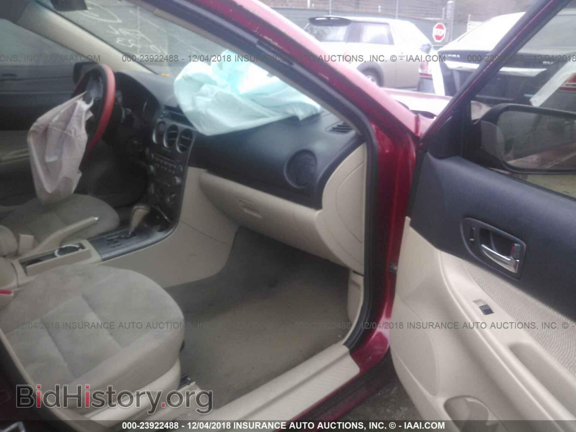 2005 MAZDA 6 - VIN: 1YVFP80C155M50193 - Фото 5
