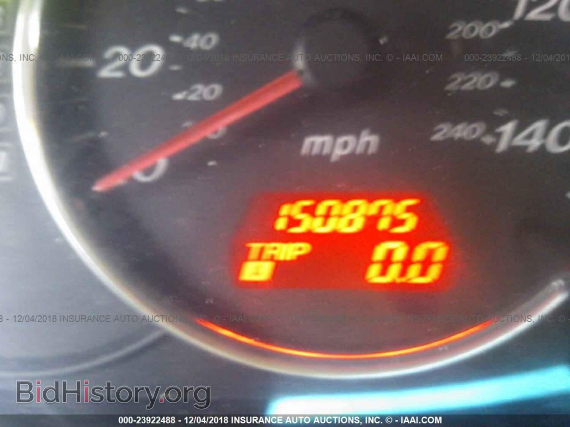 2005 MAZDA 6 - VIN: 1YVFP80C155M50193 - Фото 7