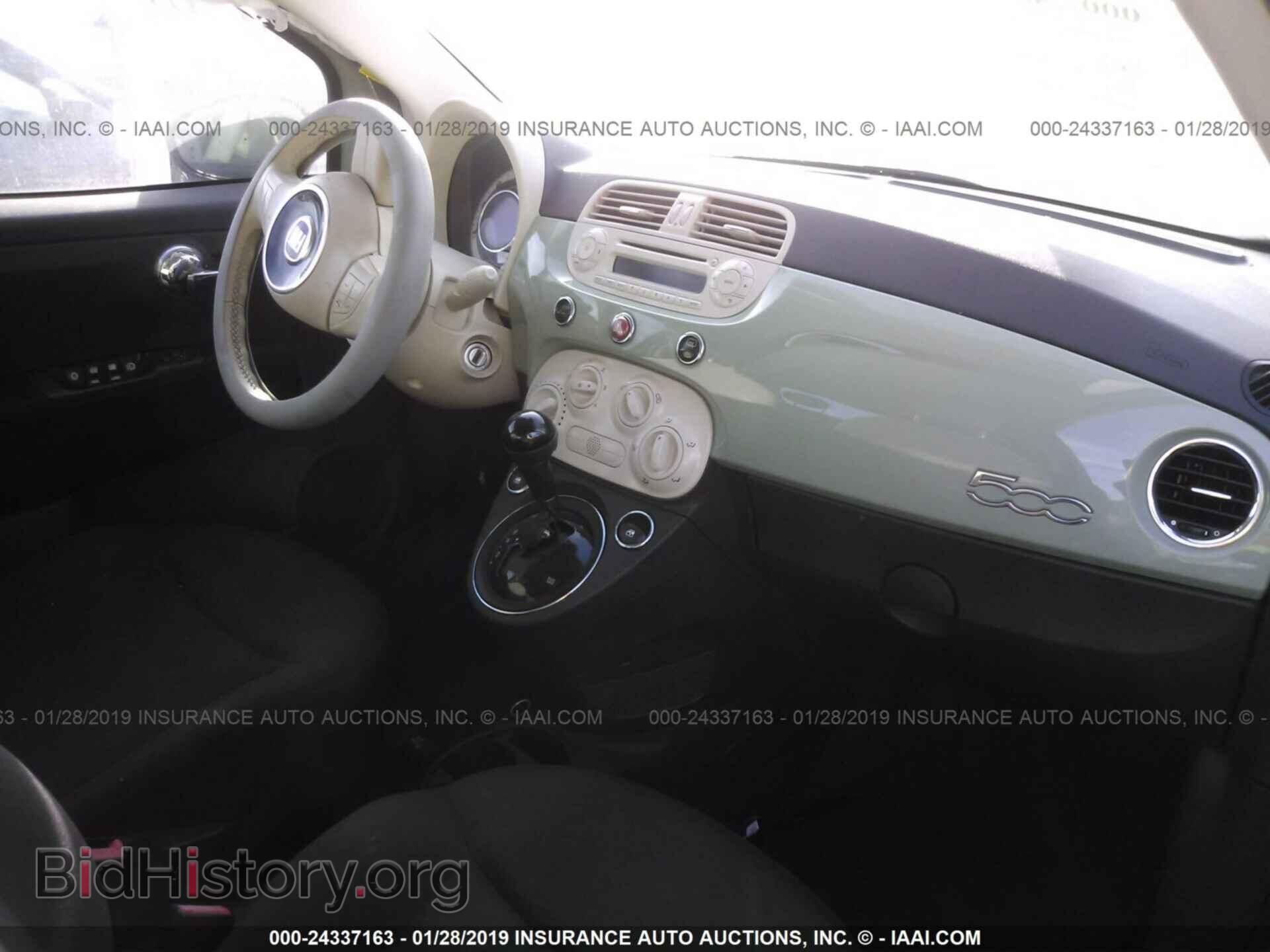 2012 FIAT 500 - VIN: 3C3CFFAR5CT308384 - Photo 5