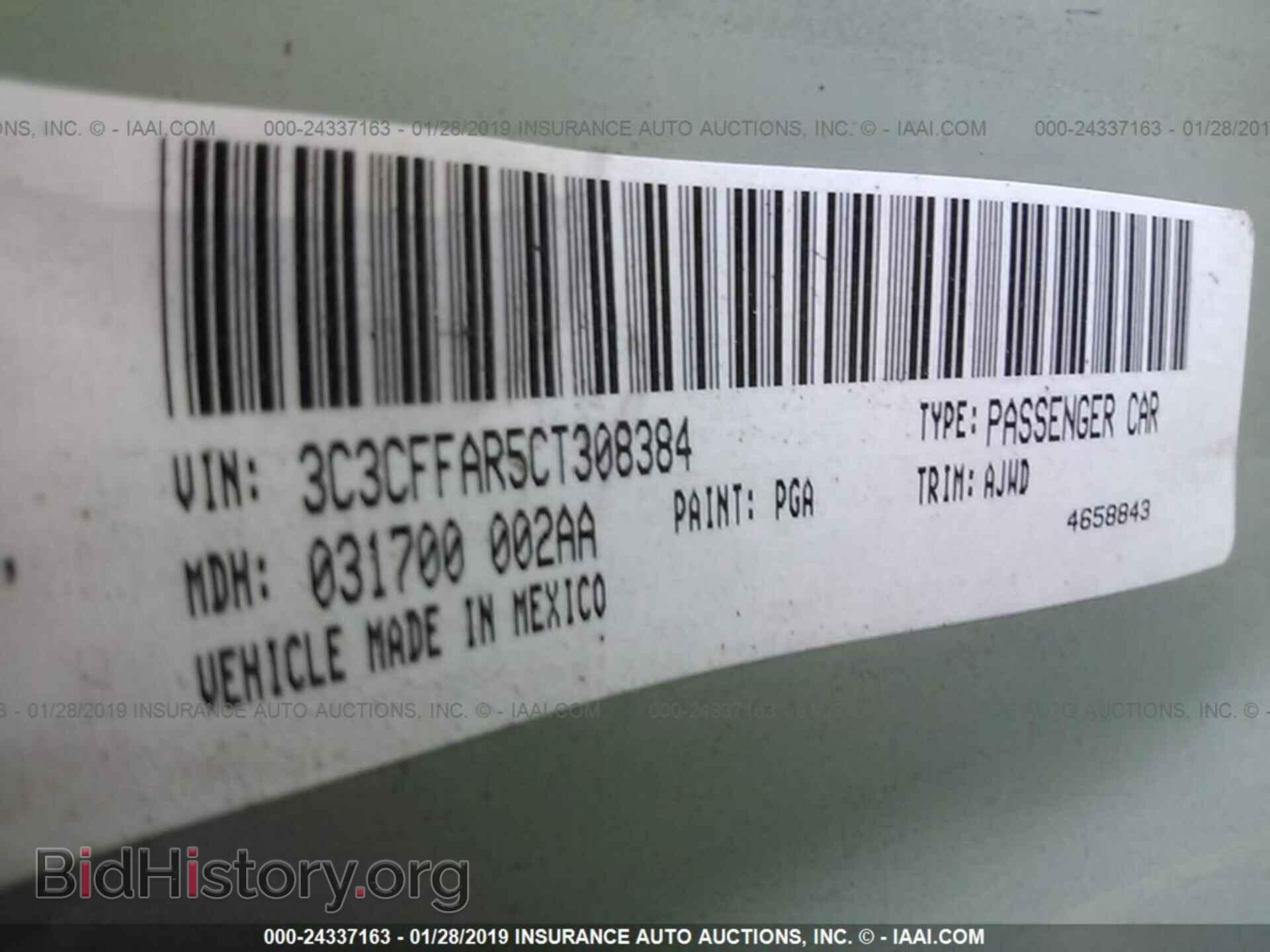 2012 FIAT 500 - VIN: 3C3CFFAR5CT308384 - Photo 9