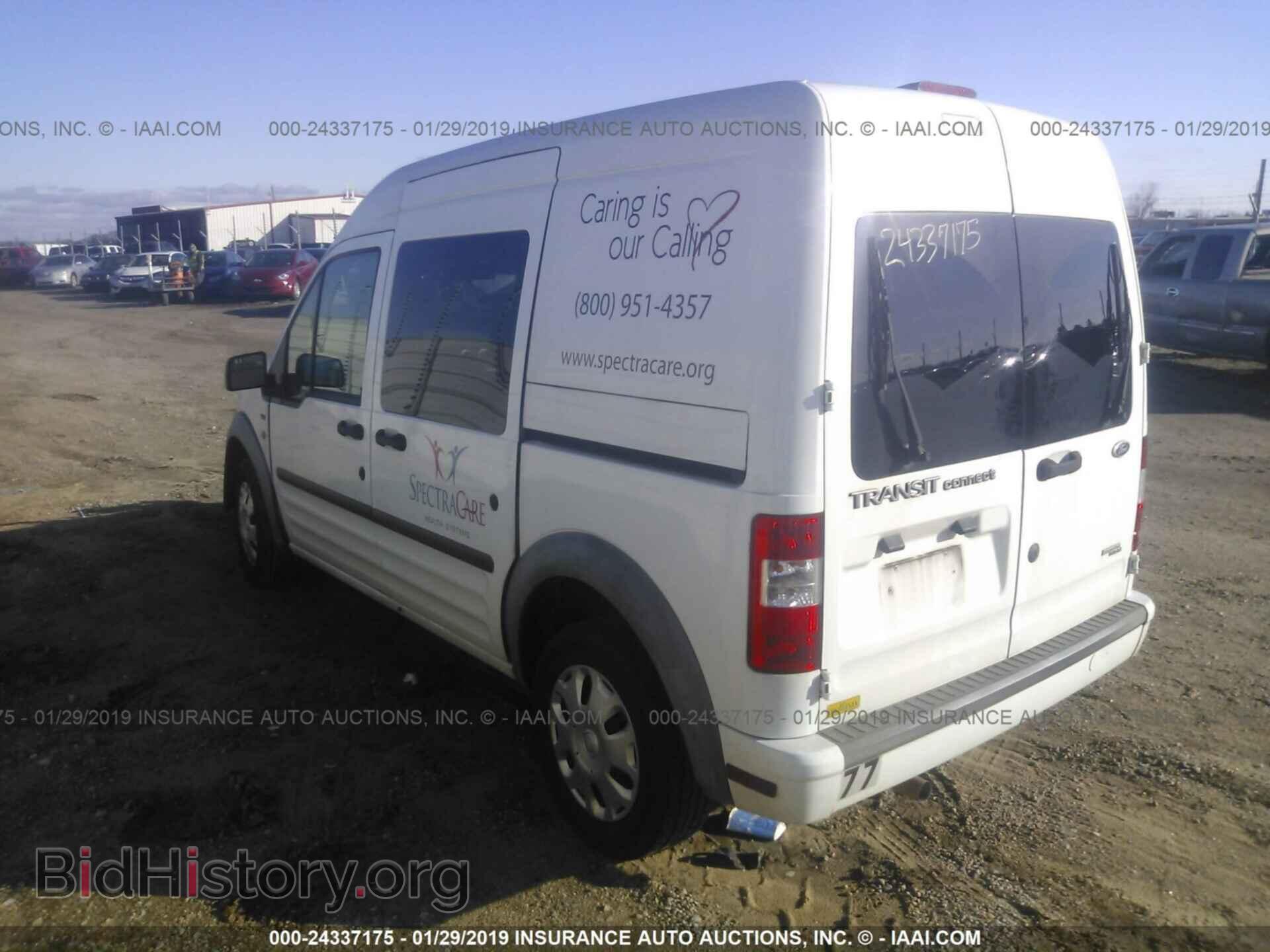 2013 FORD TRANSIT CONNECT - VIN: NM0LS6BN1DT151143 - Фото 3