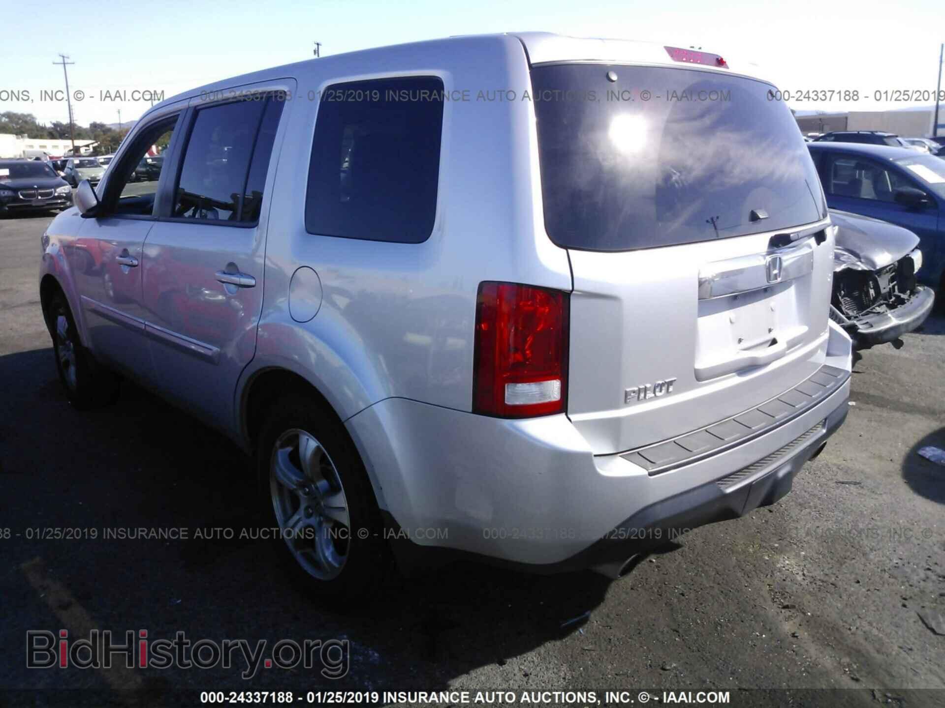 2013 HONDA PILOT - VIN: 5FNYF3H66DB032809 - Photo 3