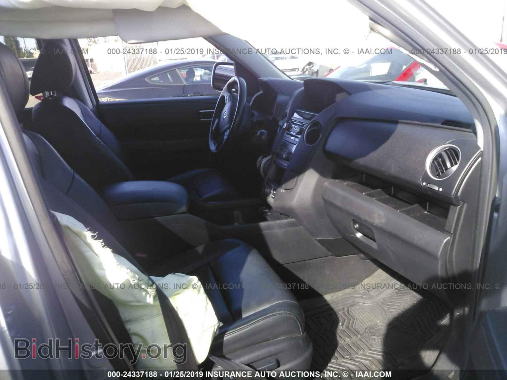 2013 HONDA PILOT - VIN: 5FNYF3H66DB032809 - Photo 5
