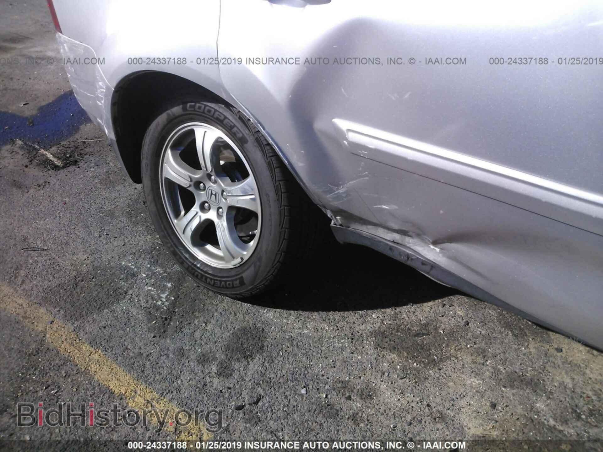 2013 HONDA PILOT - VIN: 5FNYF3H66DB032809 - Photo 6