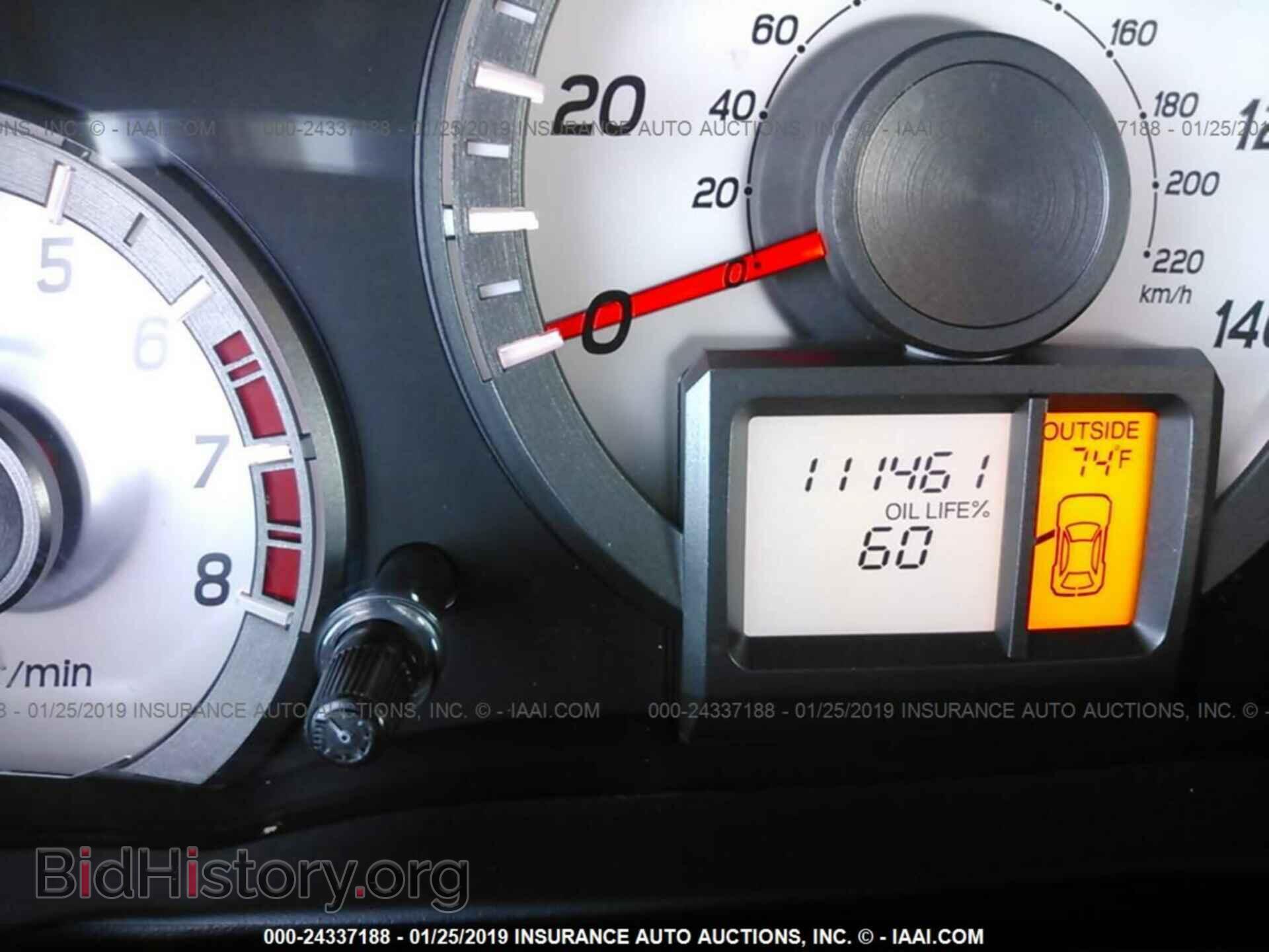 2013 HONDA PILOT - VIN: 5FNYF3H66DB032809 - Photo 7