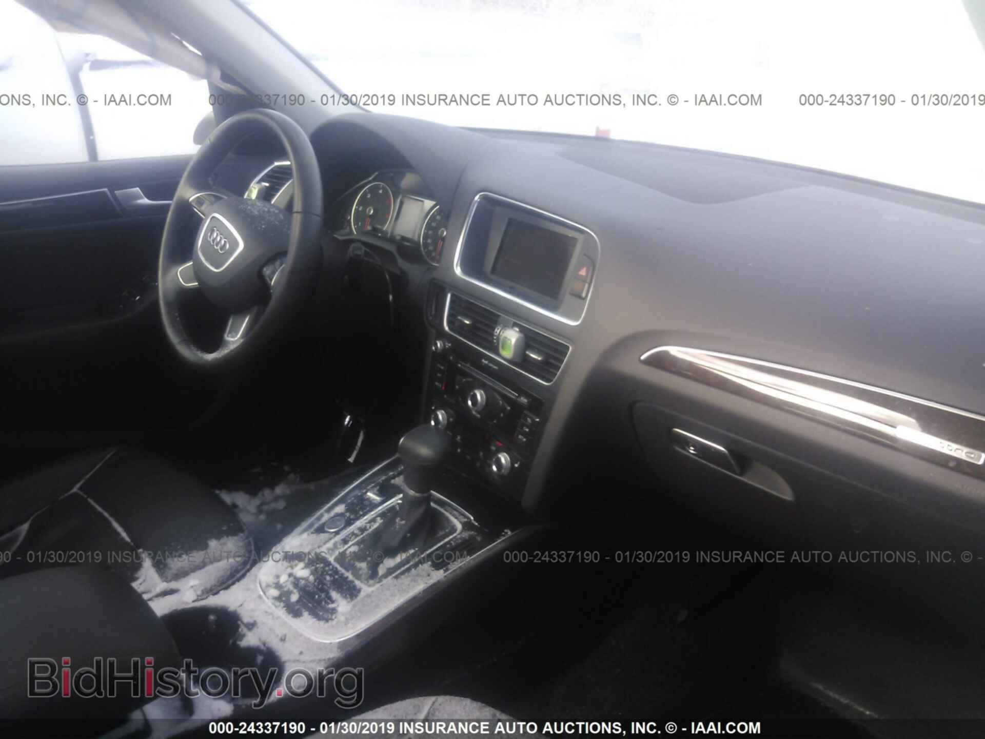 2014 AUDI Q5 - VIN: WA1CMAFP4EA046292 - Фото 5