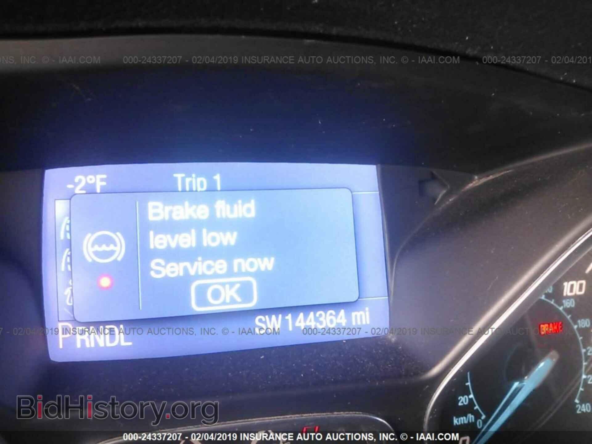 2014 FORD FOCUS - VIN: 1FADP3F26EL400051 - Фото 7