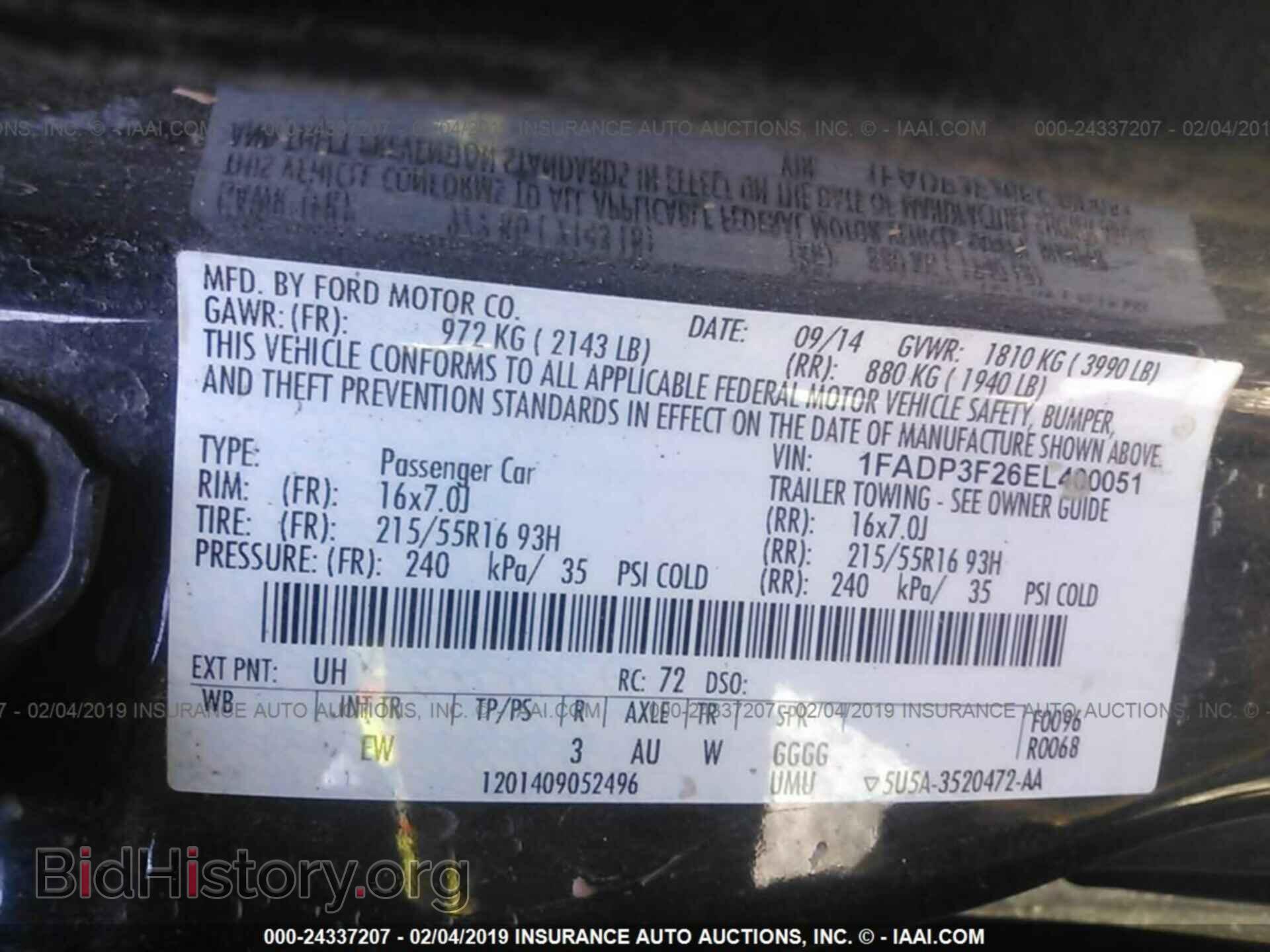 2014 FORD FOCUS - VIN: 1FADP3F26EL400051 - Фото 9