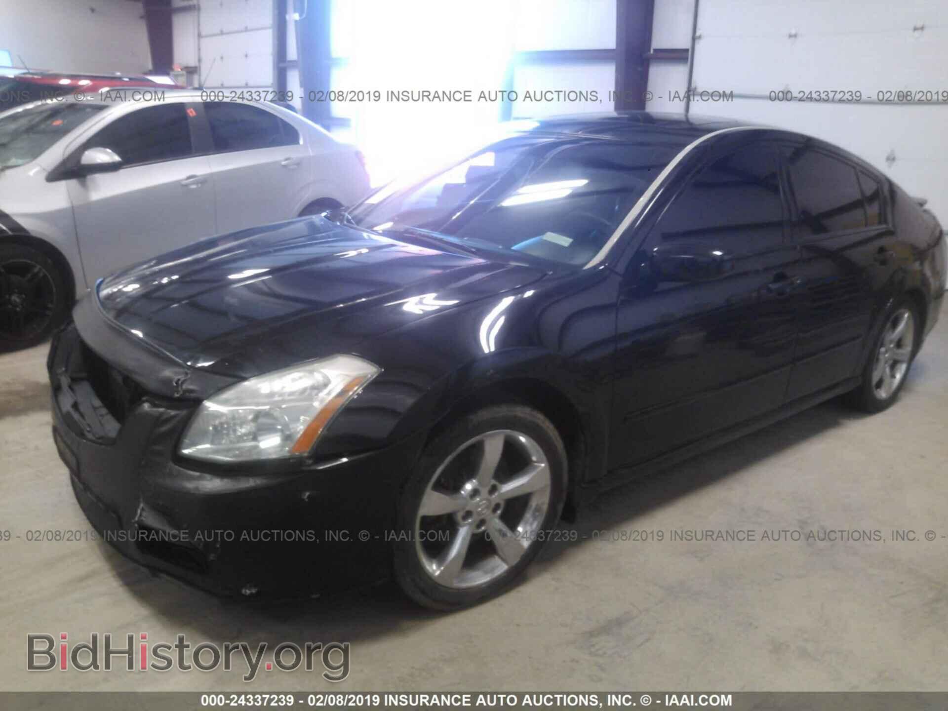 2007 NISSAN MAXIMA - VIN: 1N4BA41E07C849566 - Фото 2