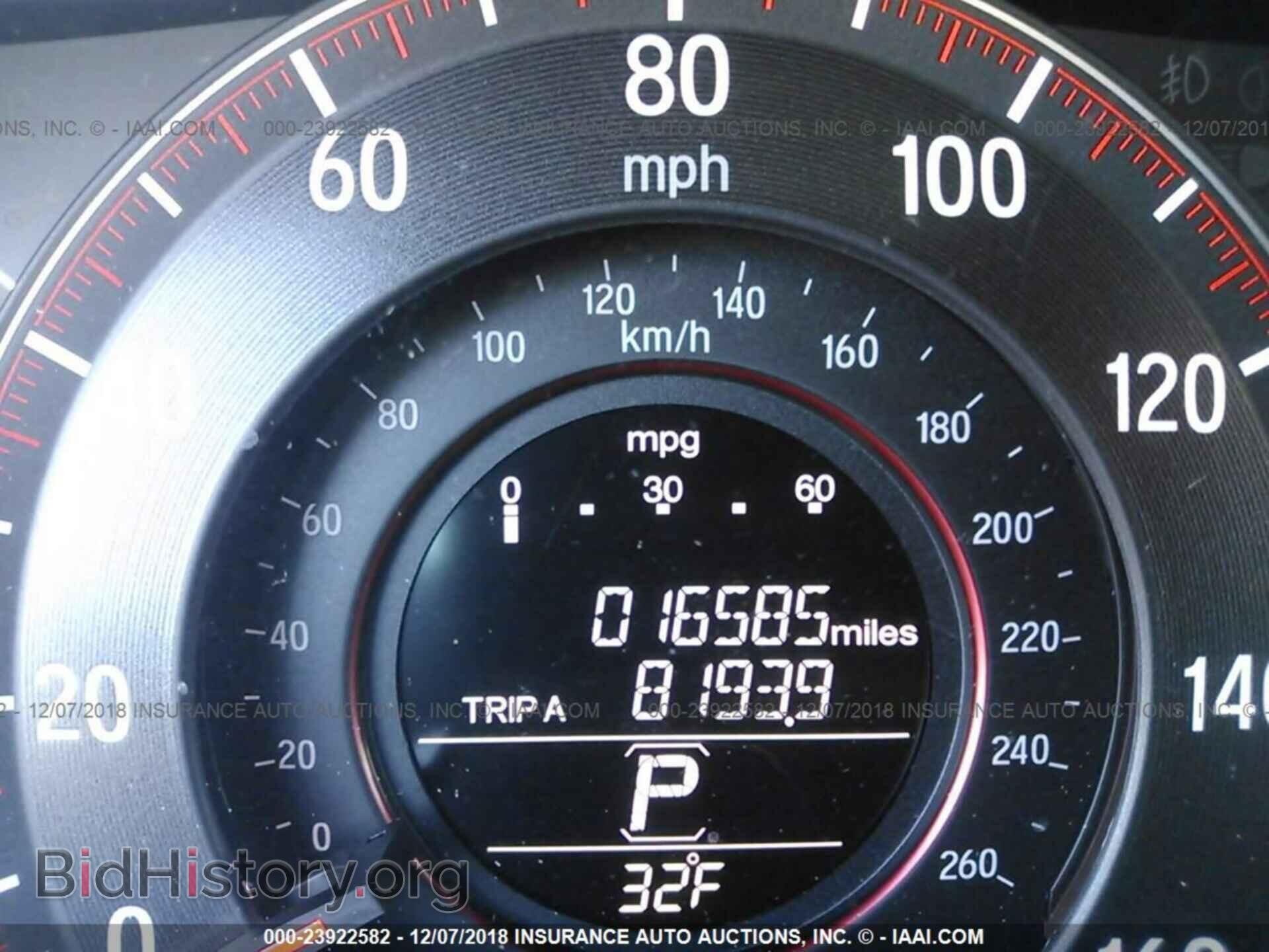 2014 FORD ECONOLINE - VIN: 1FBSS3BL3EDB12906 - Фото 7