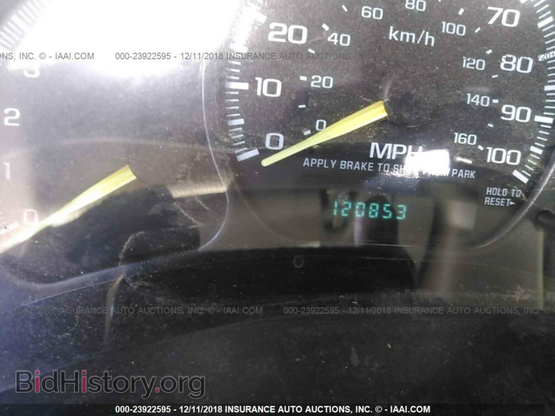 2000 BENTLEY AZURE - VIN: SCBZK25E4YCX62049 - Photo 7