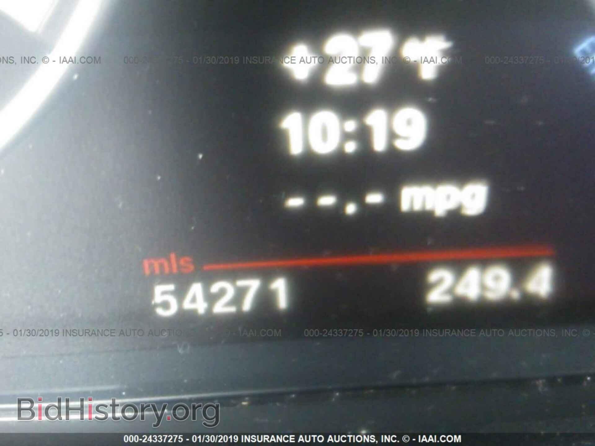 2013 BMW 535 - VIN: WBAFR7C56DC821069 - Photo 7