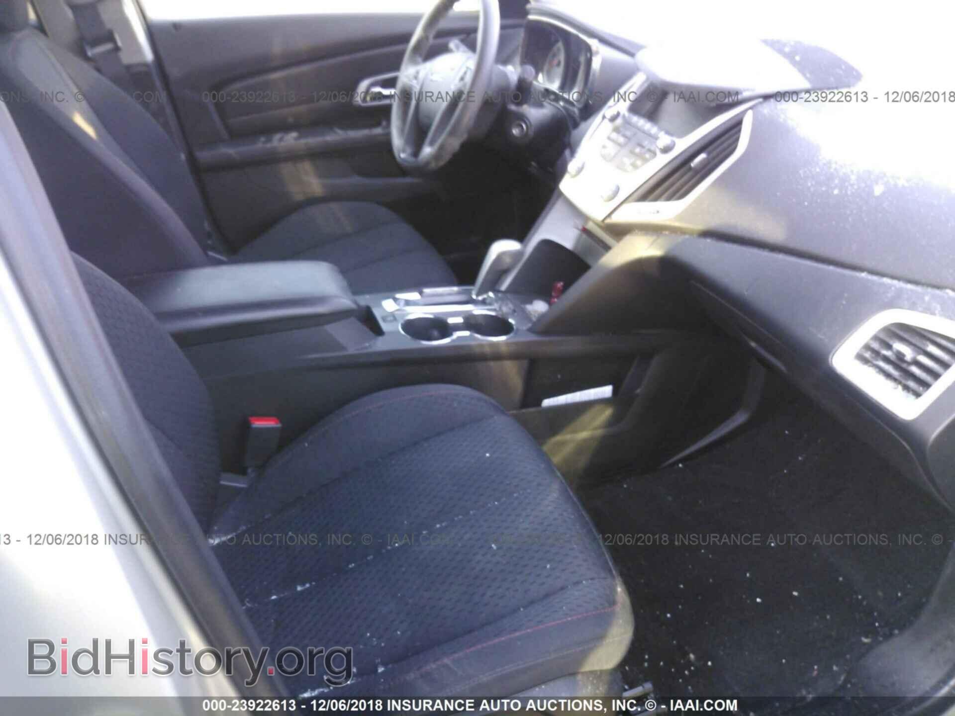 2014 GMC TERRAIN - VIN: 2GKALMEK4E6170555 - Photo 5