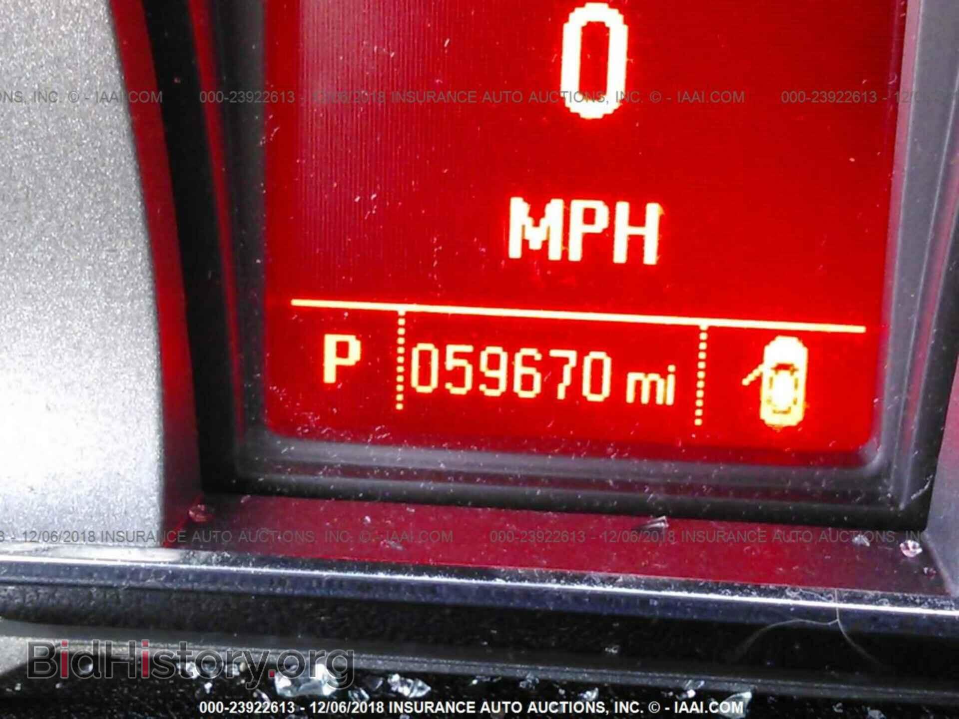 2014 GMC TERRAIN - VIN: 2GKALMEK4E6170555 - Photo 7