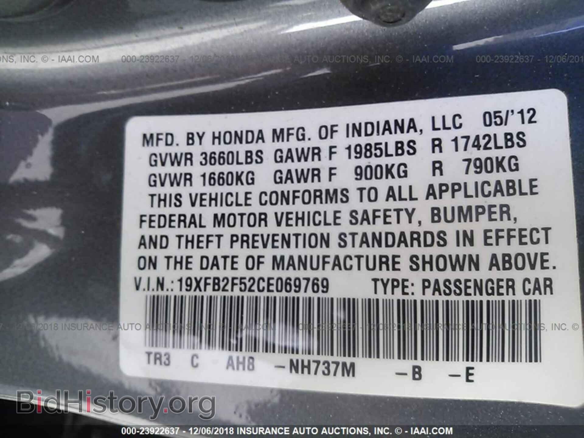 2012 FORD FOCUS - VIN: 1FAHP3H29CL201068 - Фото 9