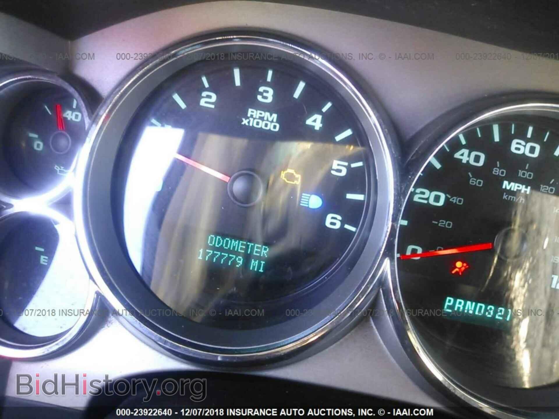 2008 CHEVROLET SILVERADO - VIN: 1GCEC19J38Z257143 - Фото 7