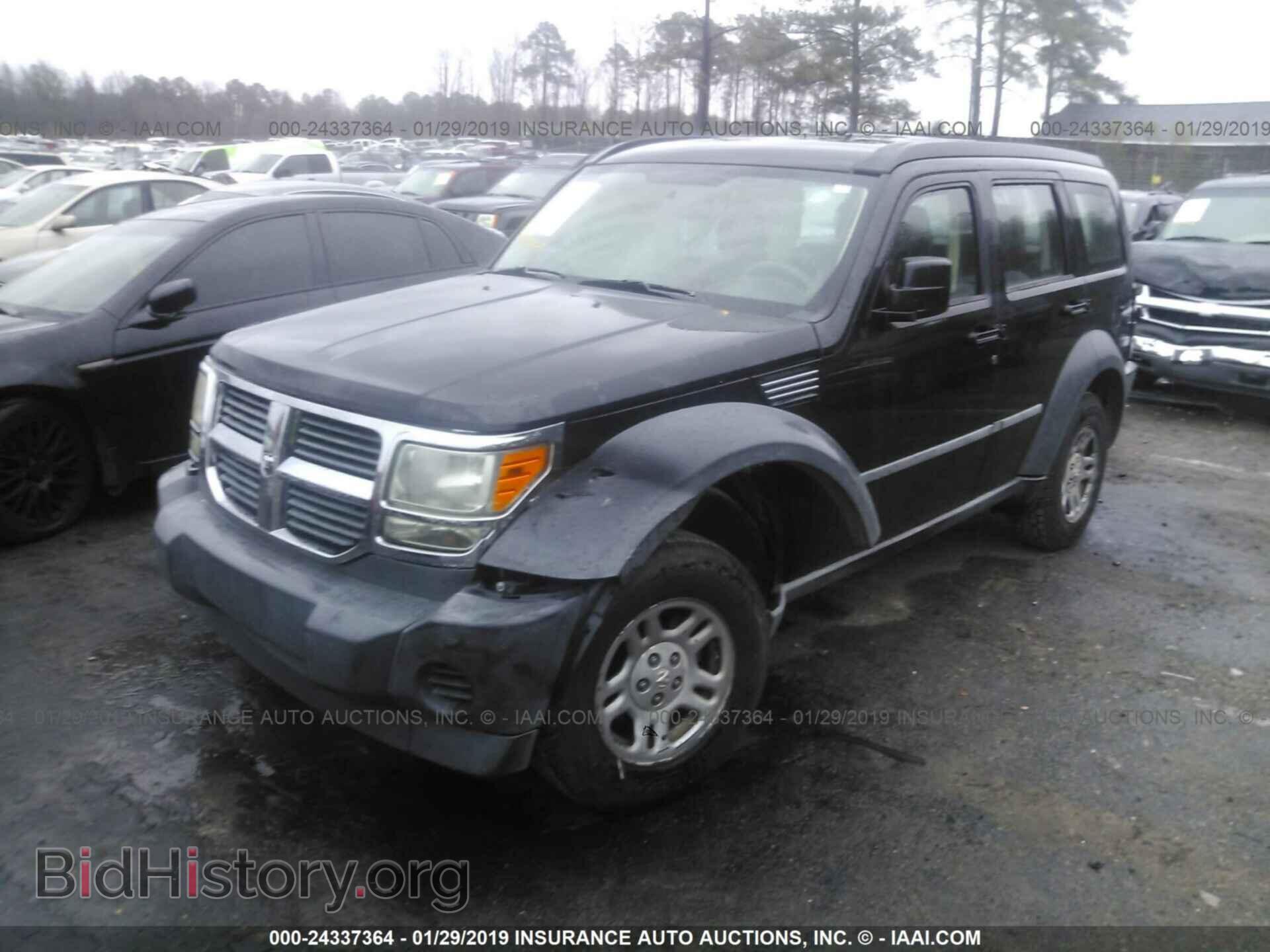 2008 DODGE NITRO - VIN: 1D8GT28K58W231316 - Photo 2