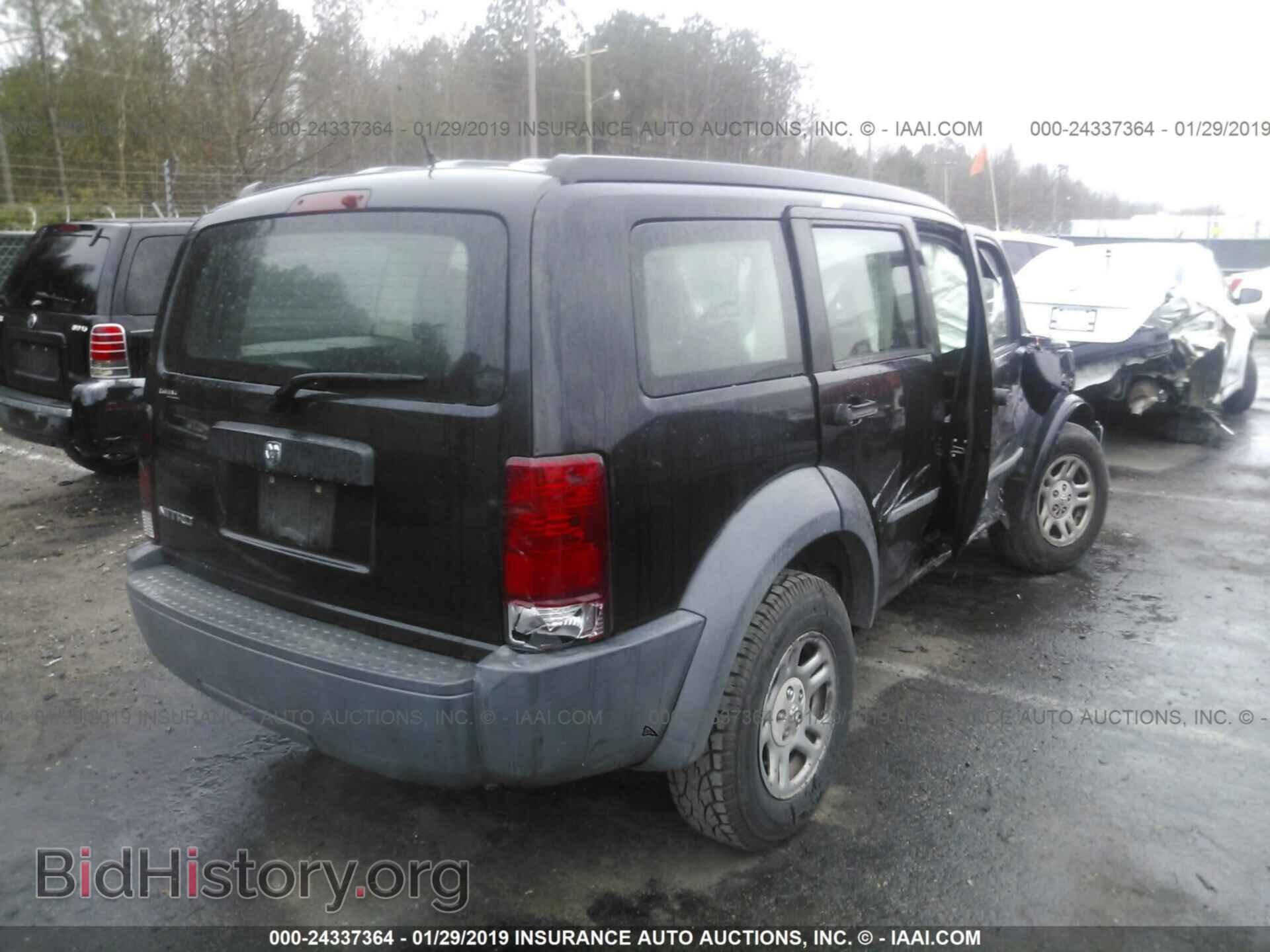 2008 DODGE NITRO - VIN: 1D8GT28K58W231316 - Photo 4