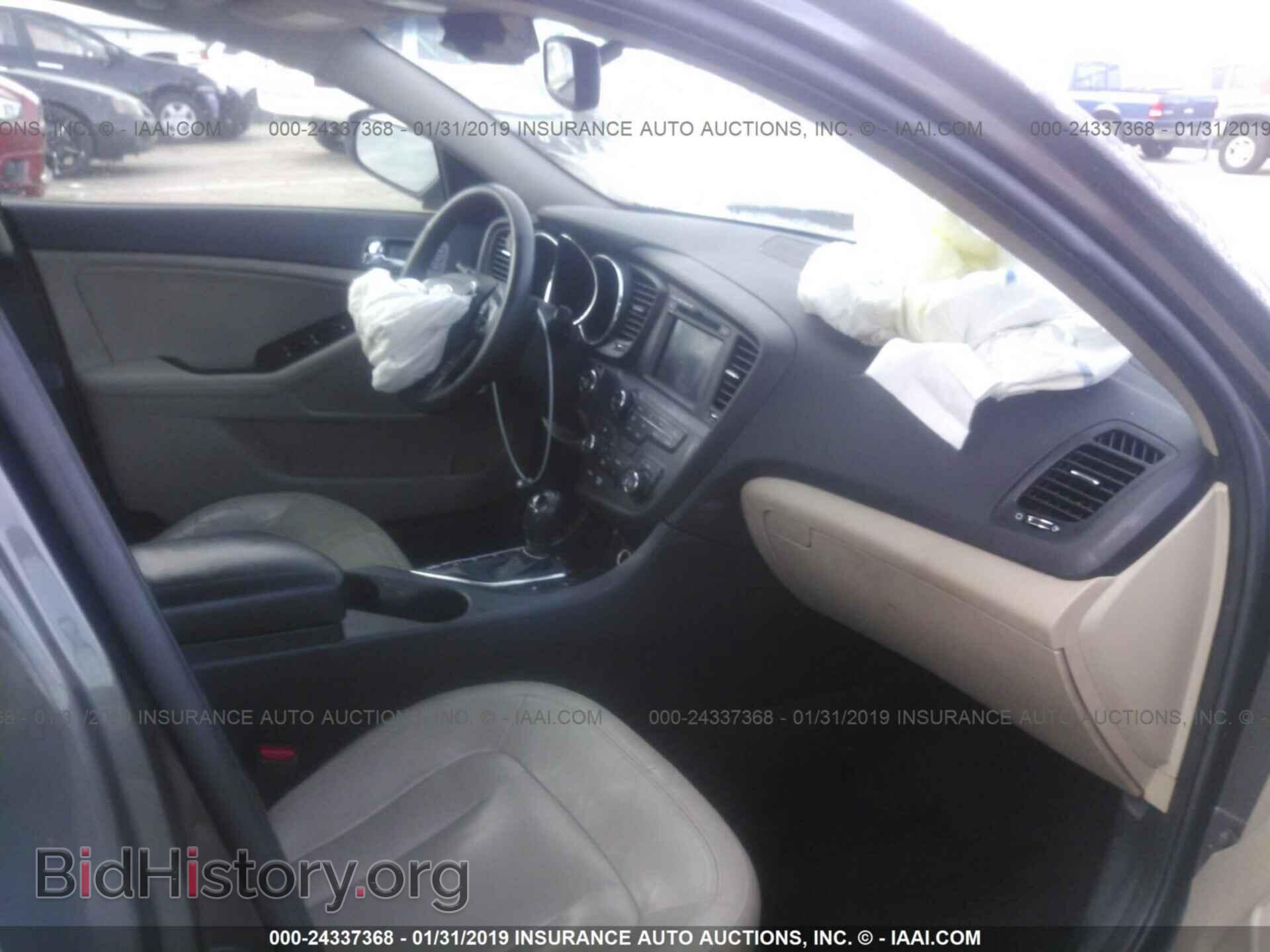 2011 KIA OPTIMA - VIN: KNAGN4A77B5179577 - Фото 5