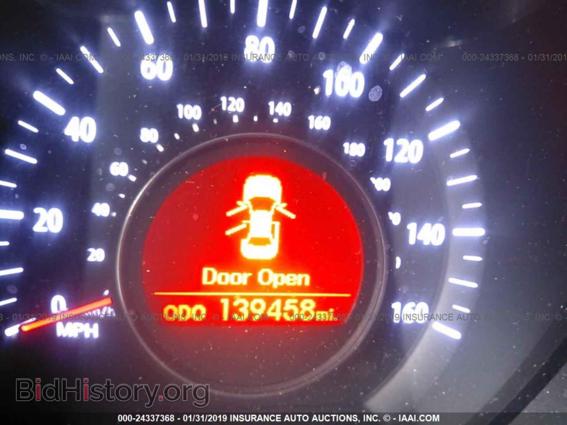 2011 KIA OPTIMA - VIN: KNAGN4A77B5179577 - Фото 7