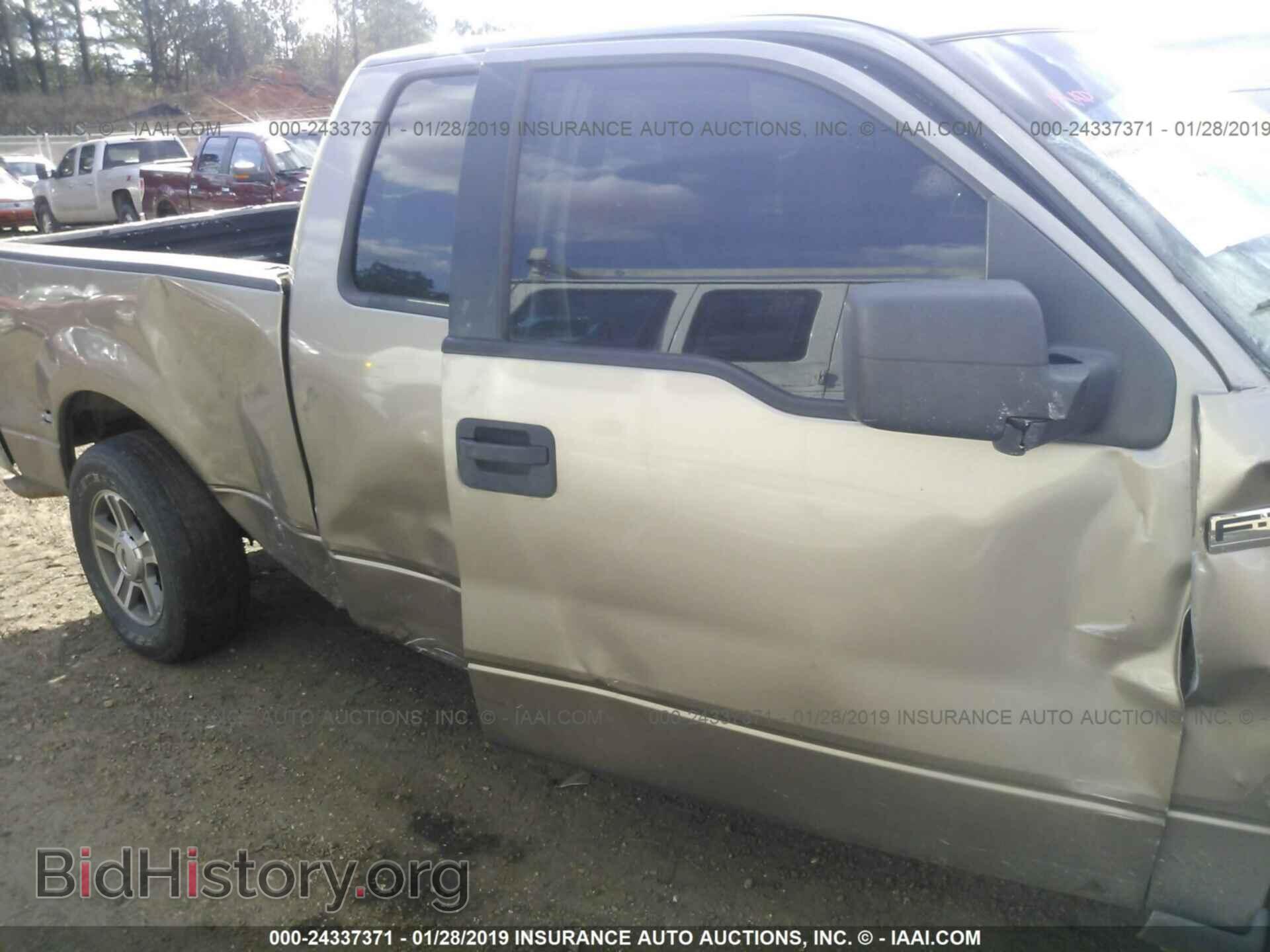 2014 RAM PROMASTER 1500 - VIN: 3C6TRVAG9EE105220 - Фото 6