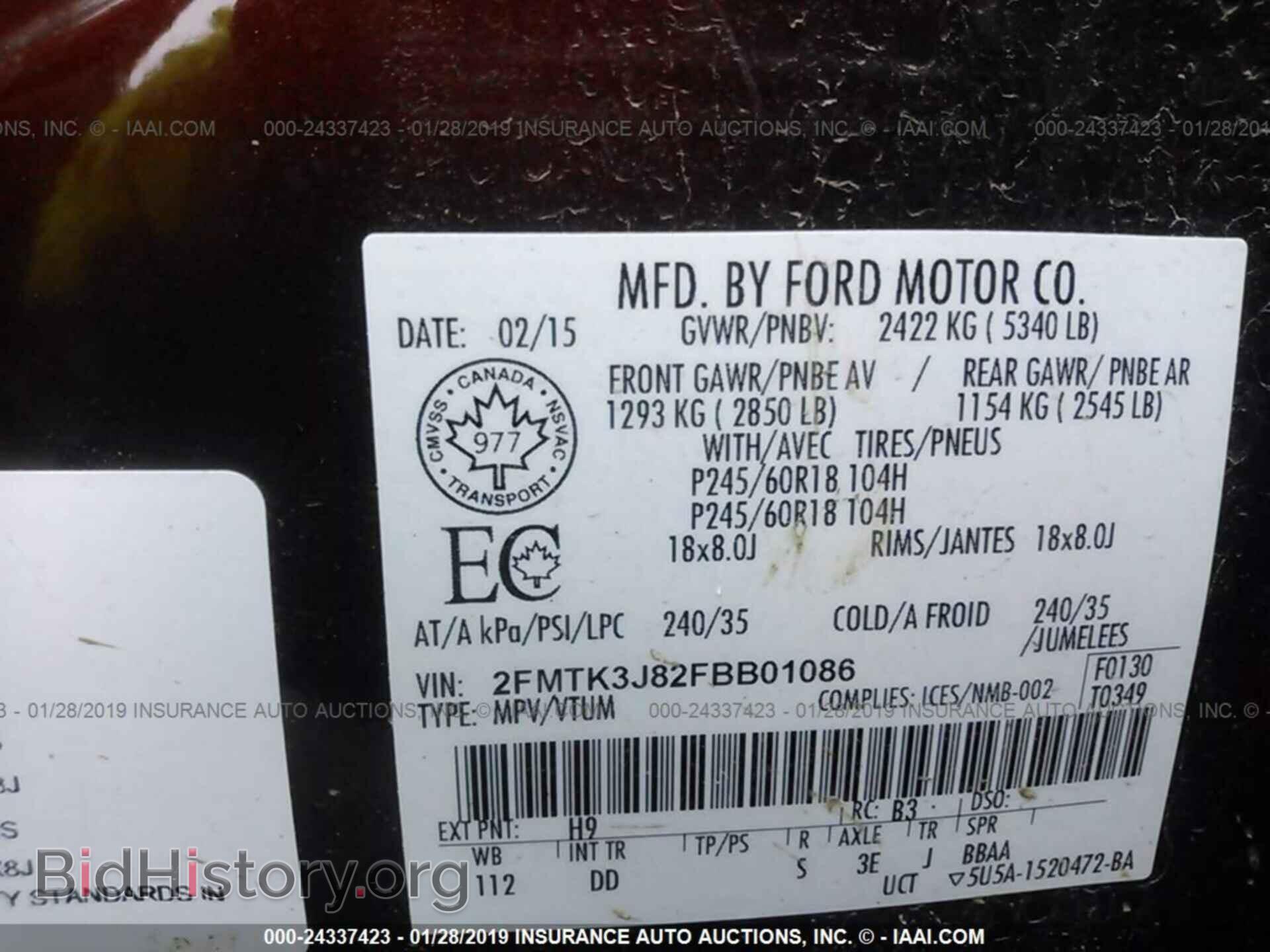 2015 FORD EDGE - VIN: 2FMTK3J82FBB01086 - Photo 9