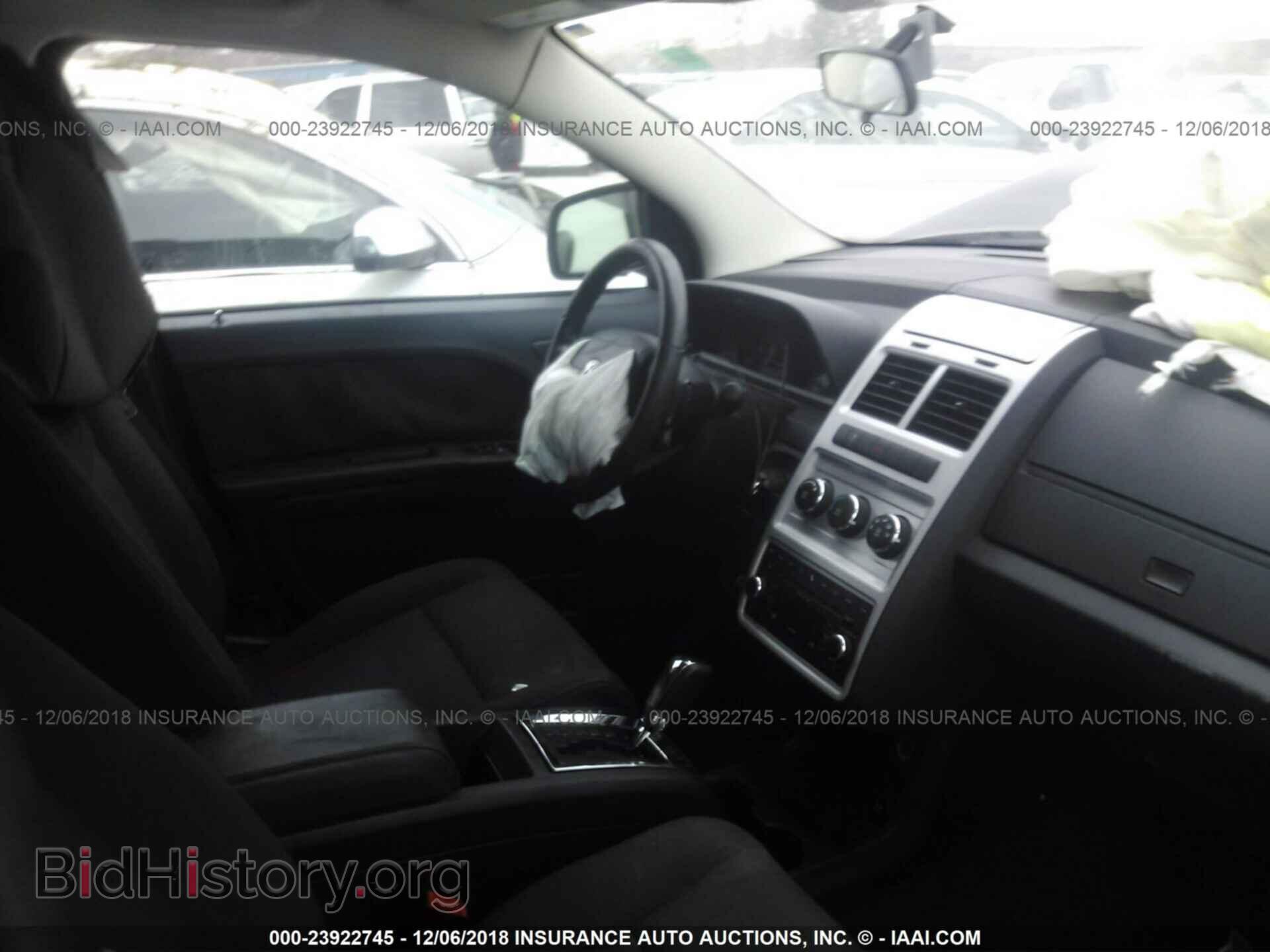 2010 DODGE JOURNEY - VIN: 3D4PG4FB4AT210943 - Фото 5
